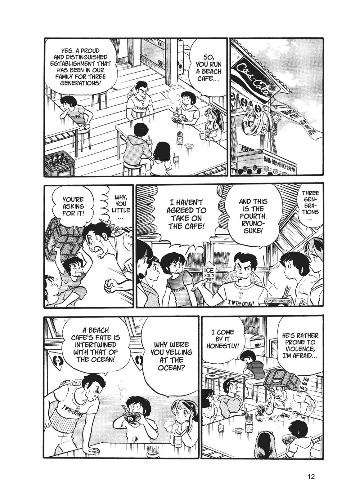 Read Urusei Yatsura Manga Online