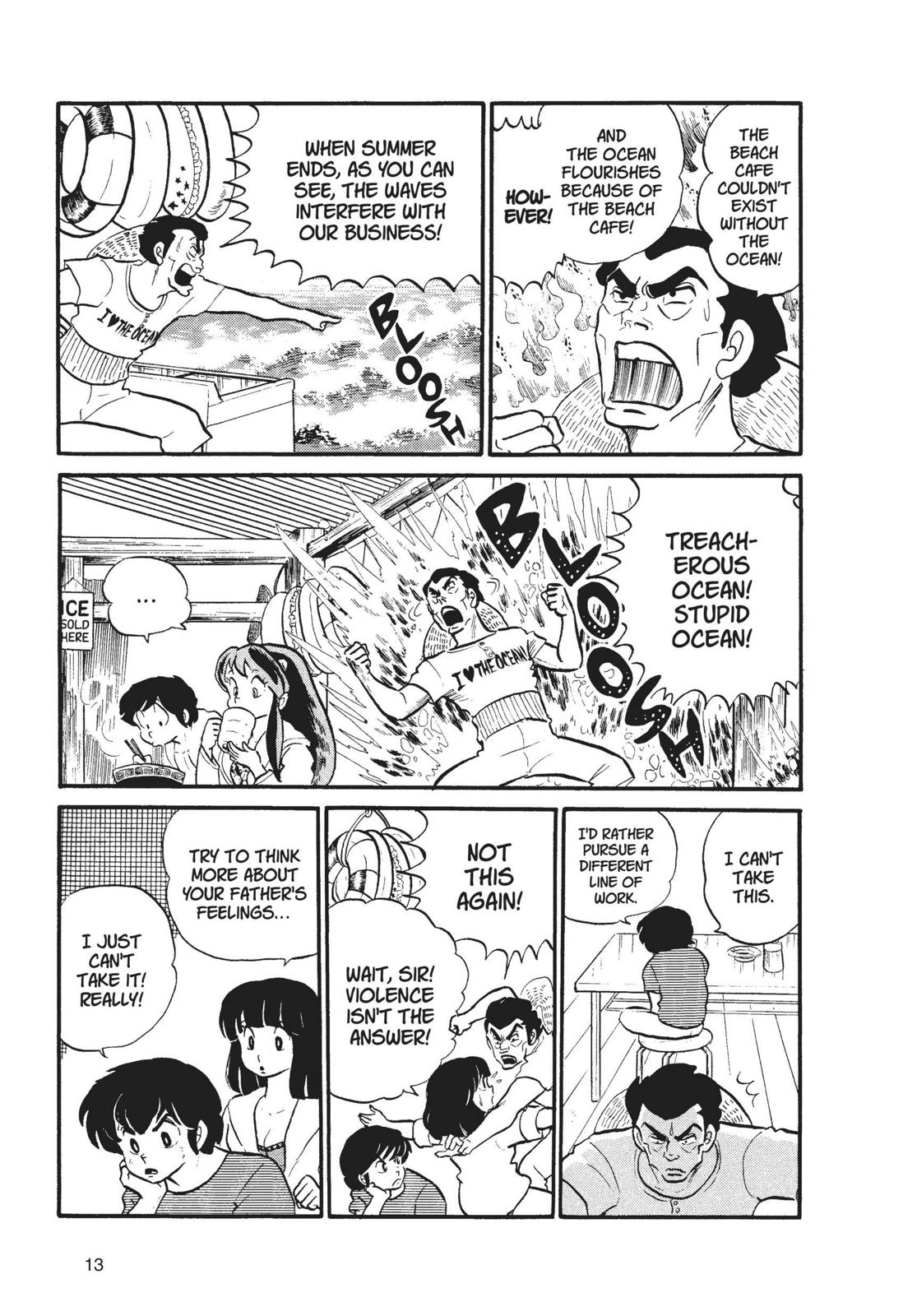 Read Urusei Yatsura Manga Online