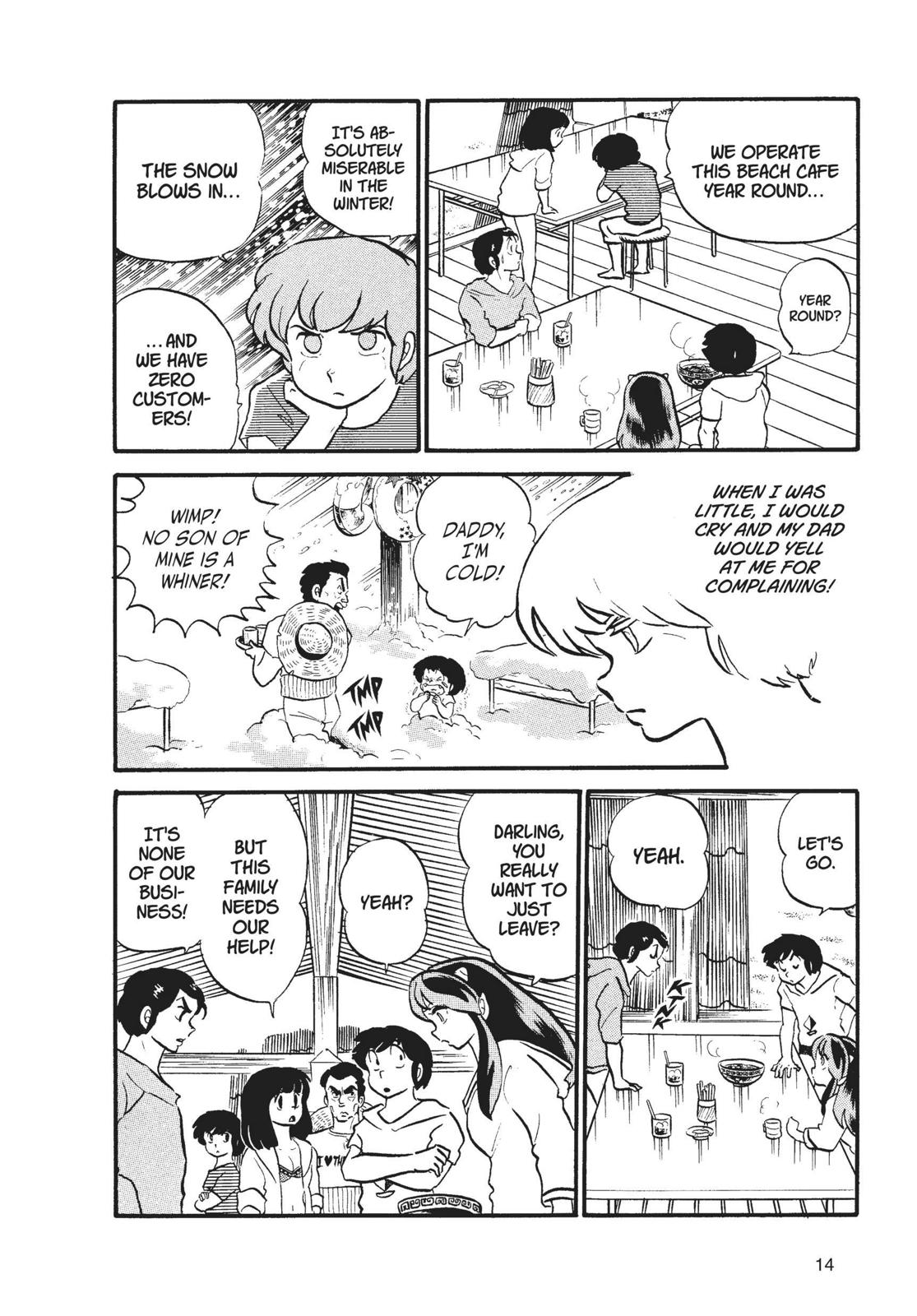 Read Urusei Yatsura Manga Online