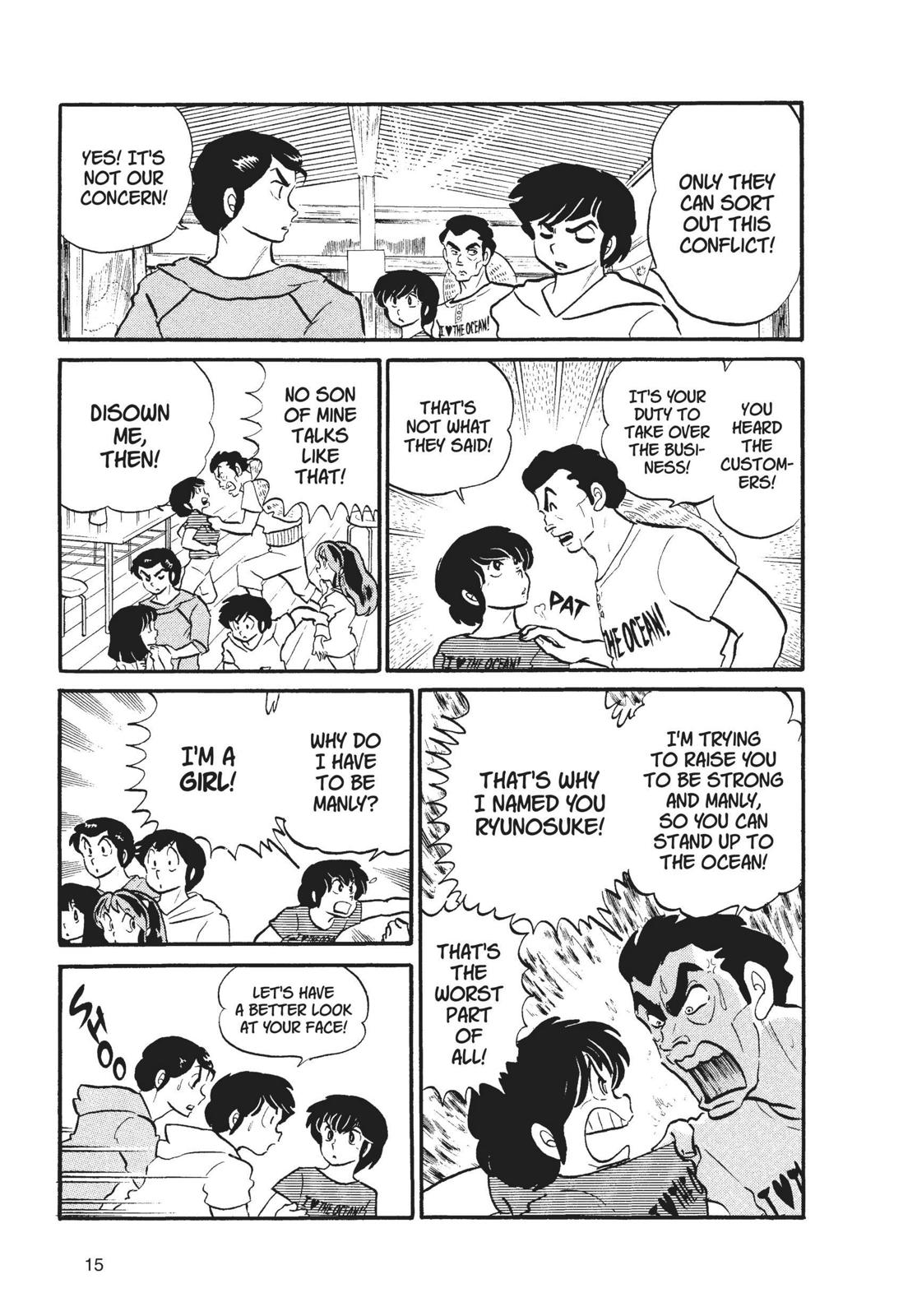 Read Urusei Yatsura Manga Online