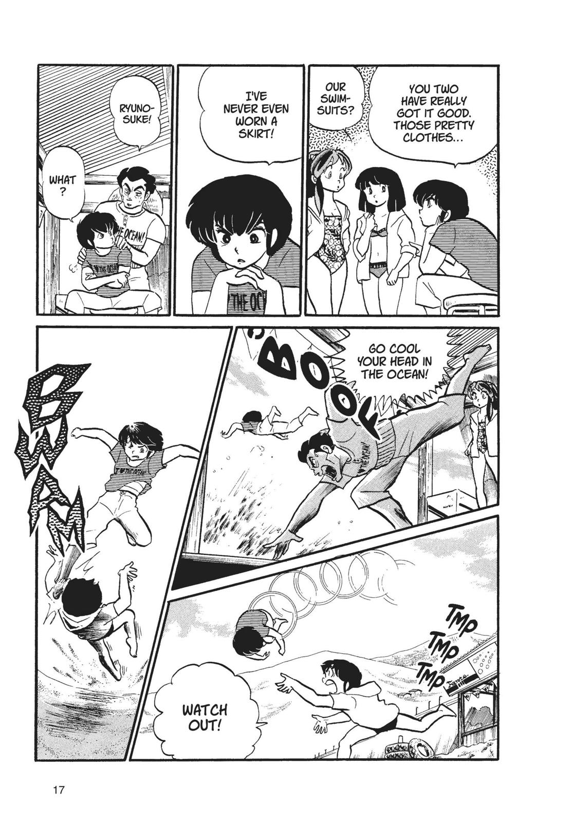 Read Urusei Yatsura Manga Online