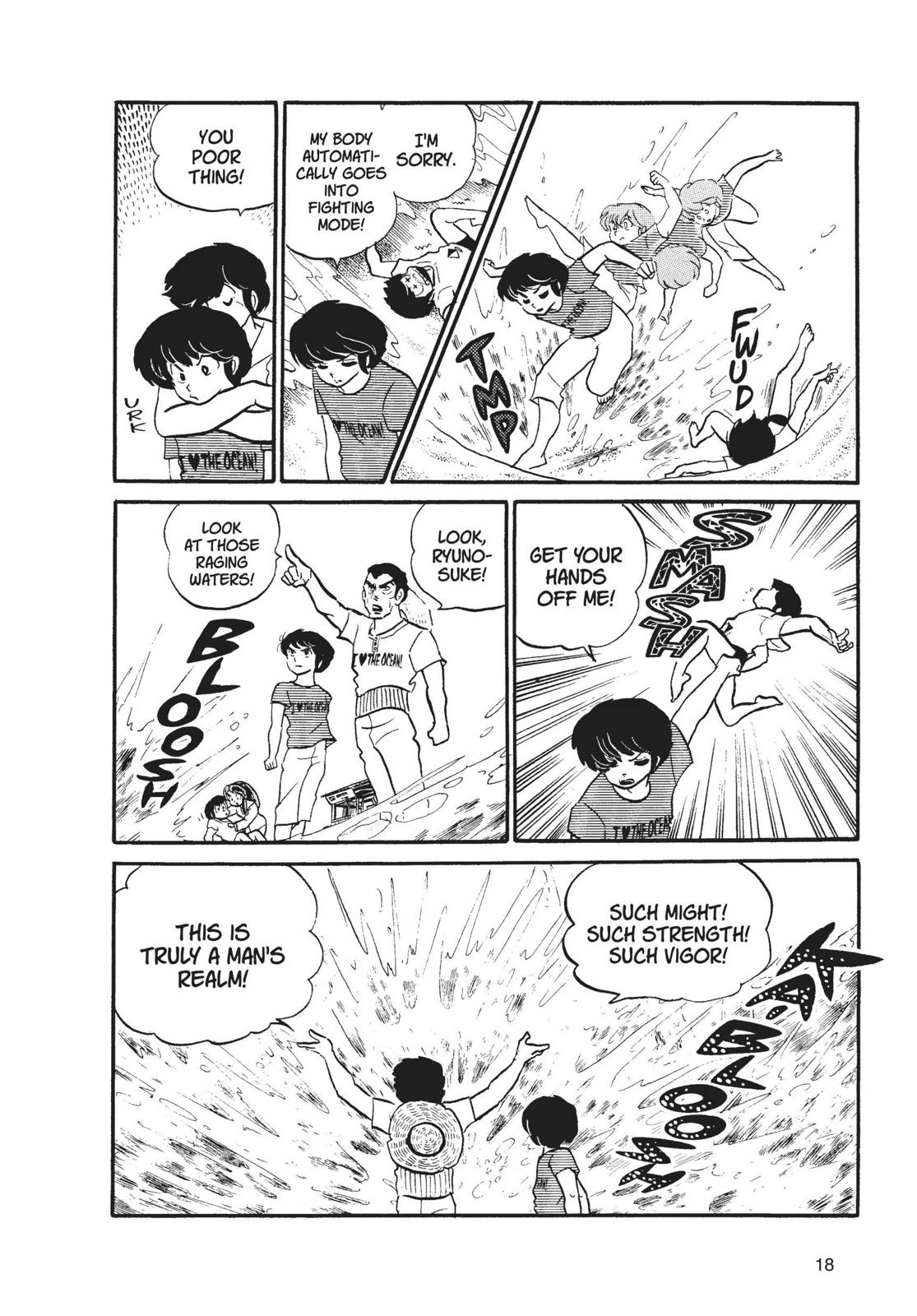 Read Urusei Yatsura Manga Online