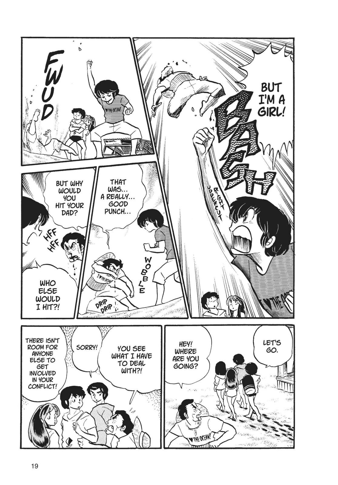 Read Urusei Yatsura Manga Online