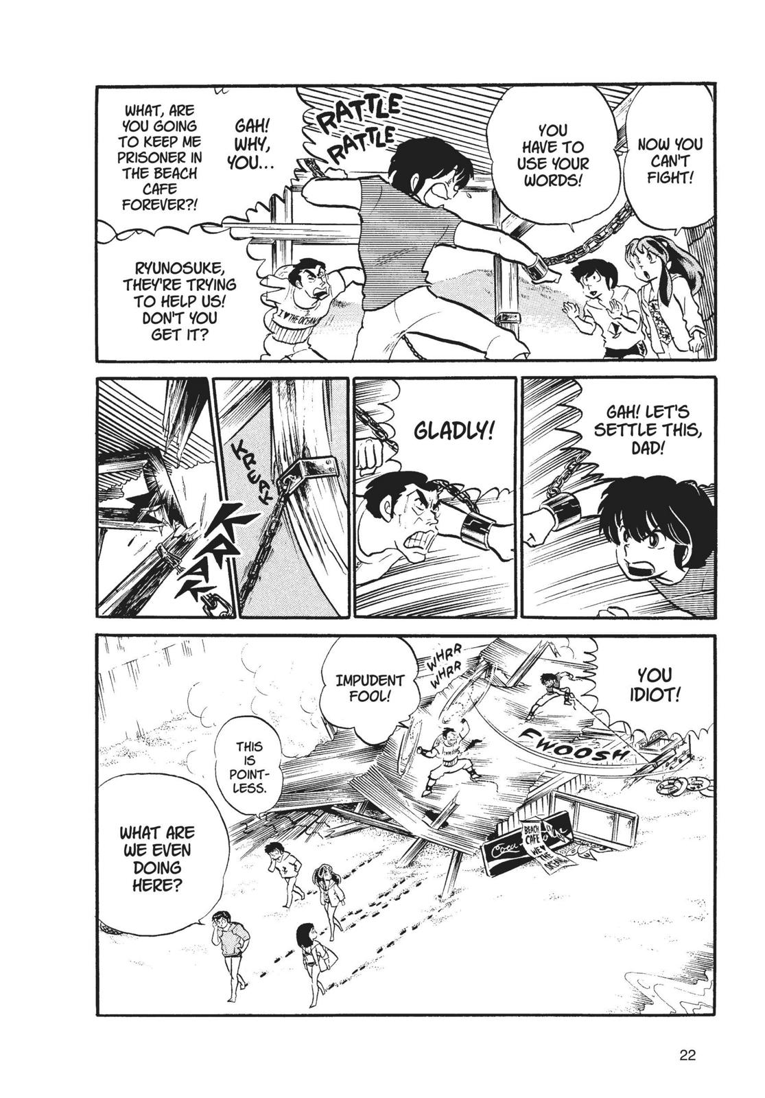 Read Urusei Yatsura Manga Online