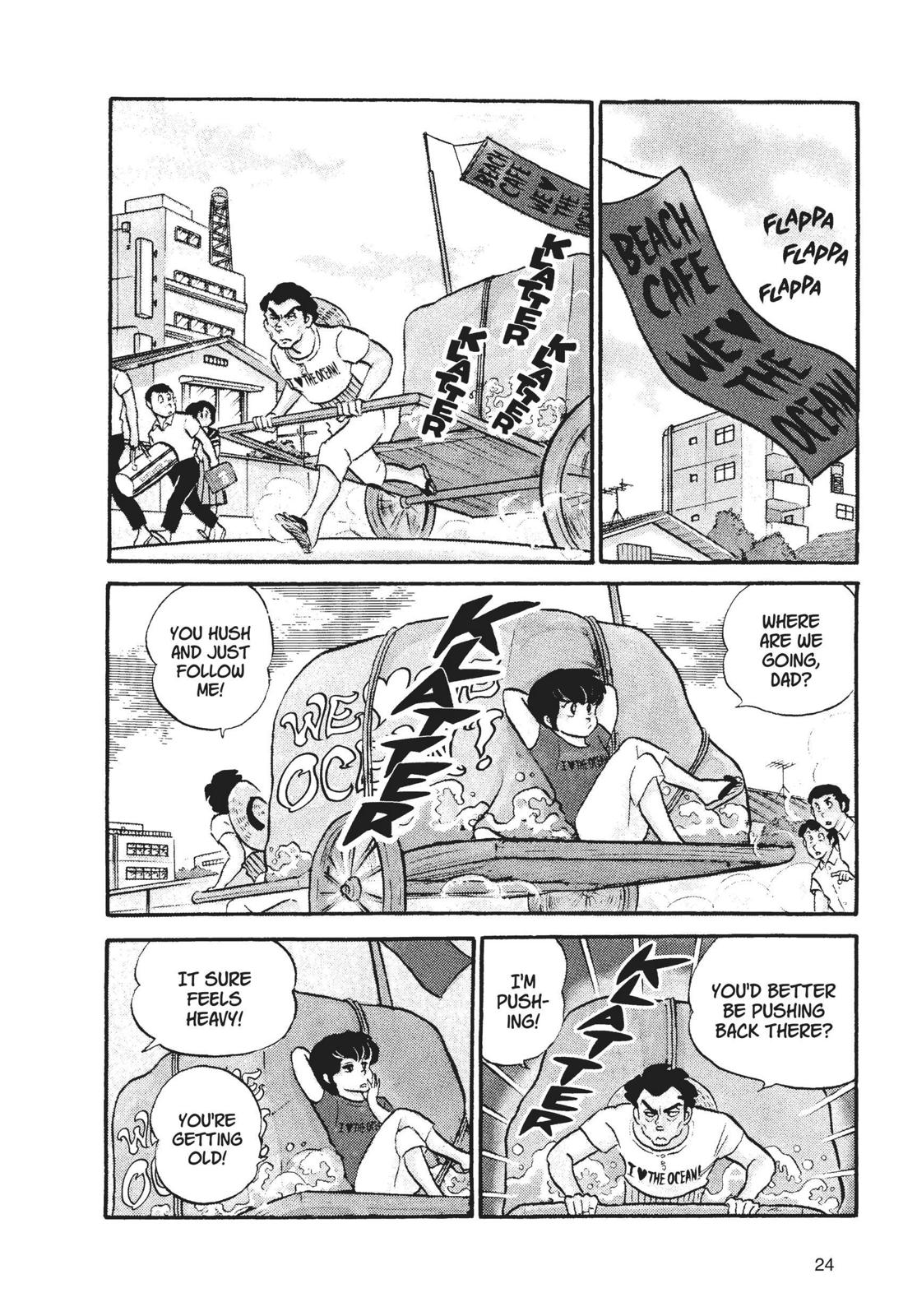 Read Urusei Yatsura Manga Online