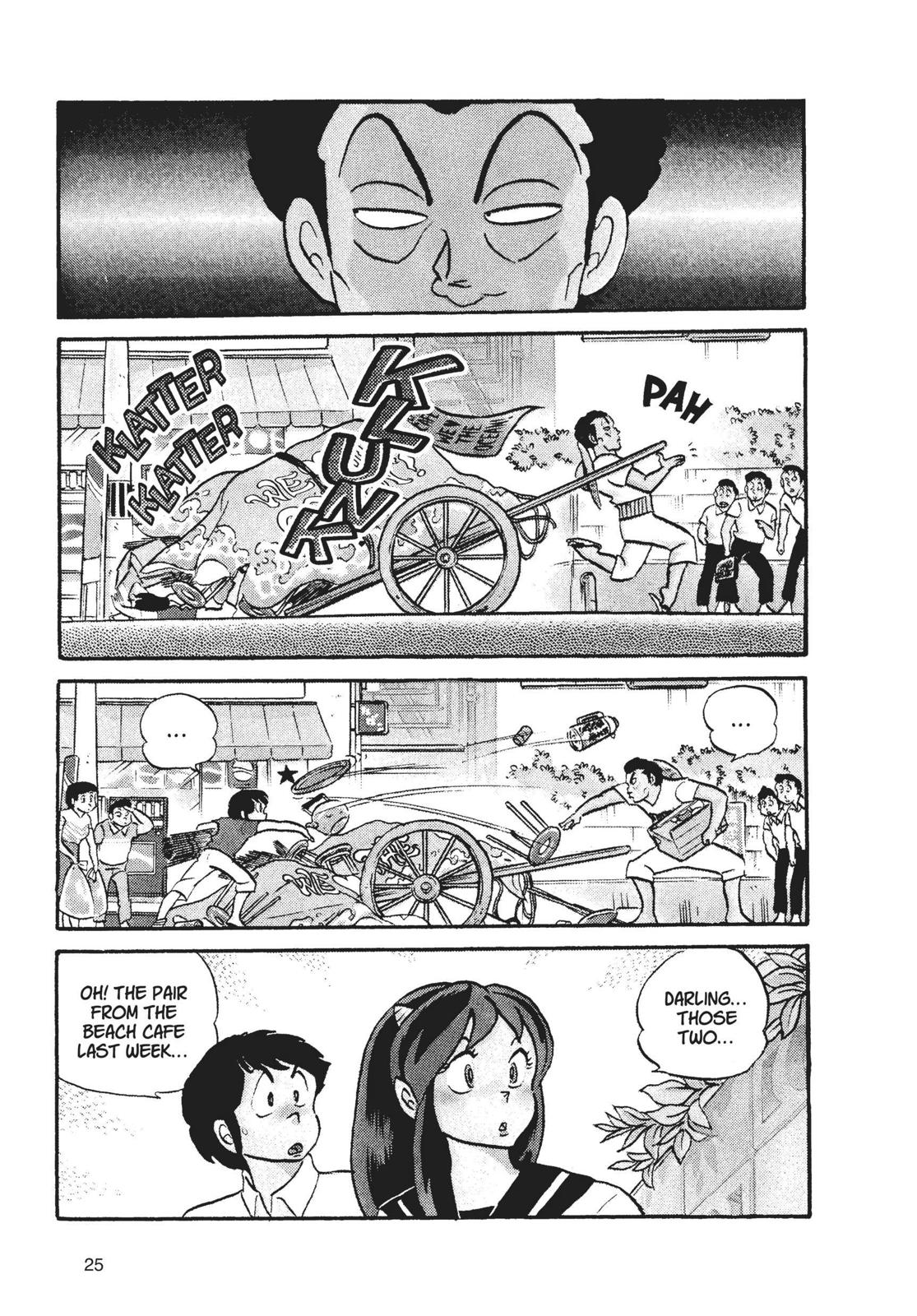 Read Urusei Yatsura Manga Online