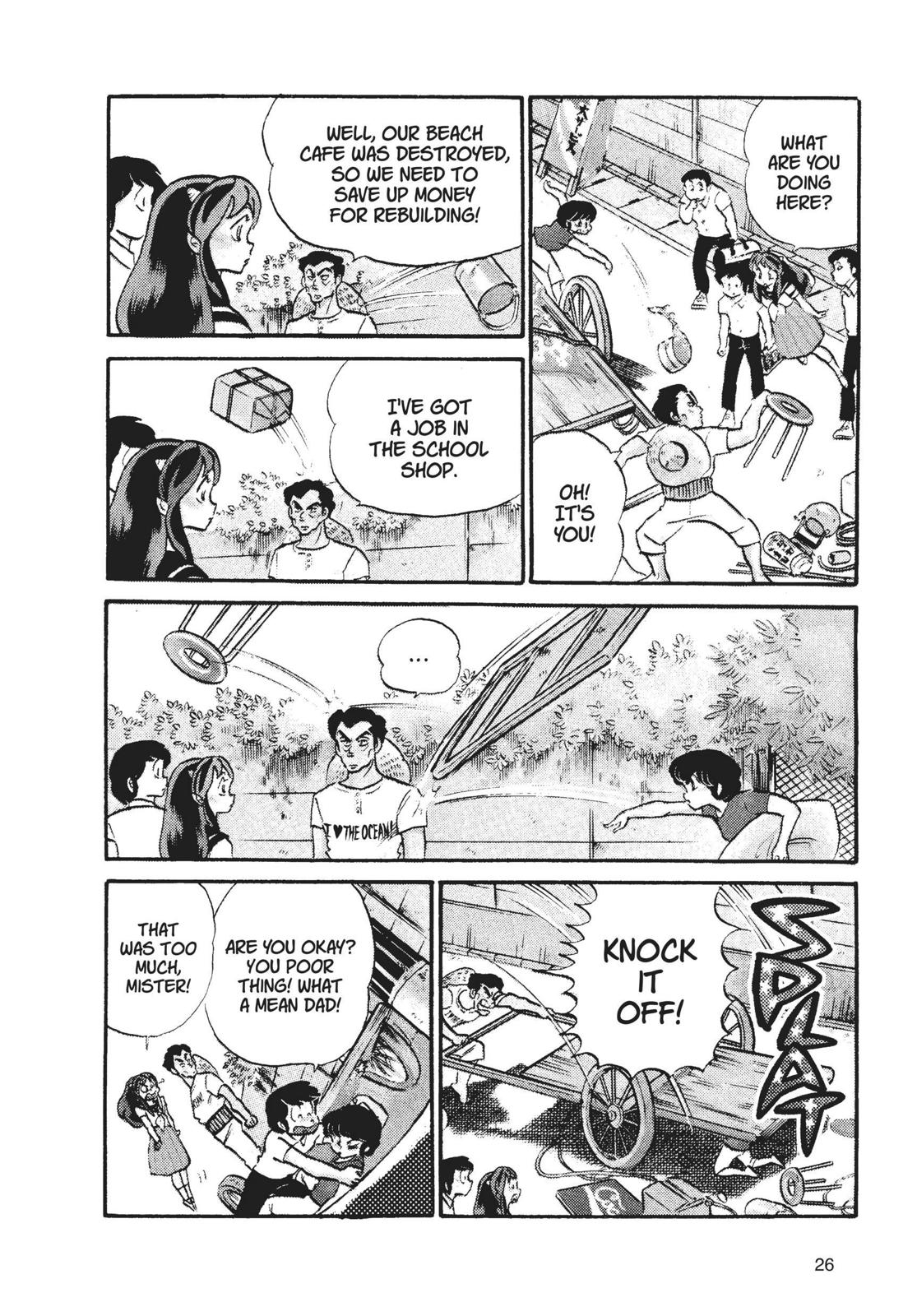 Read Urusei Yatsura Manga Online