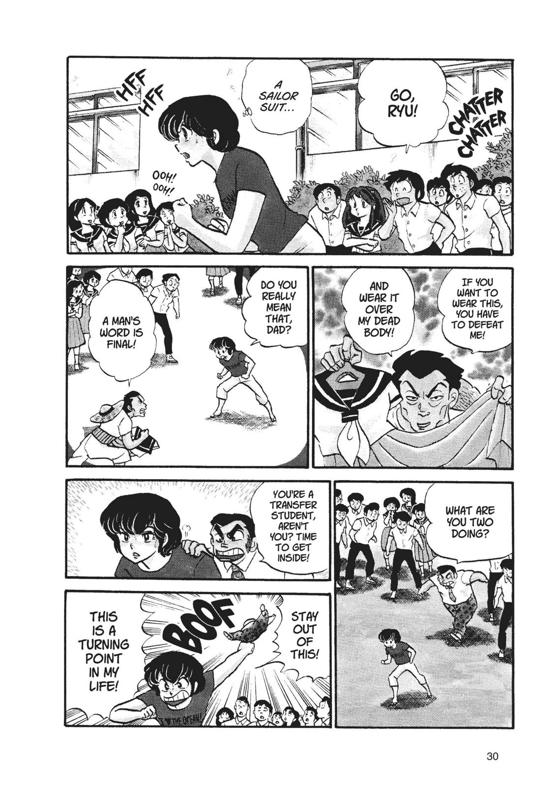Read Urusei Yatsura Manga Online