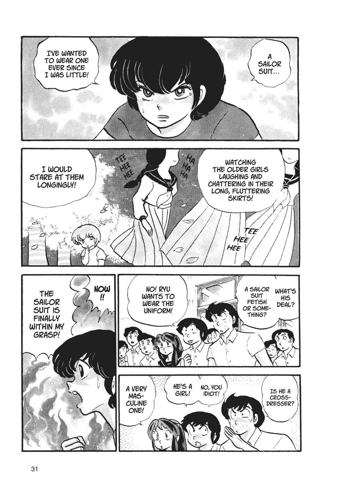 Read Urusei Yatsura Manga Online