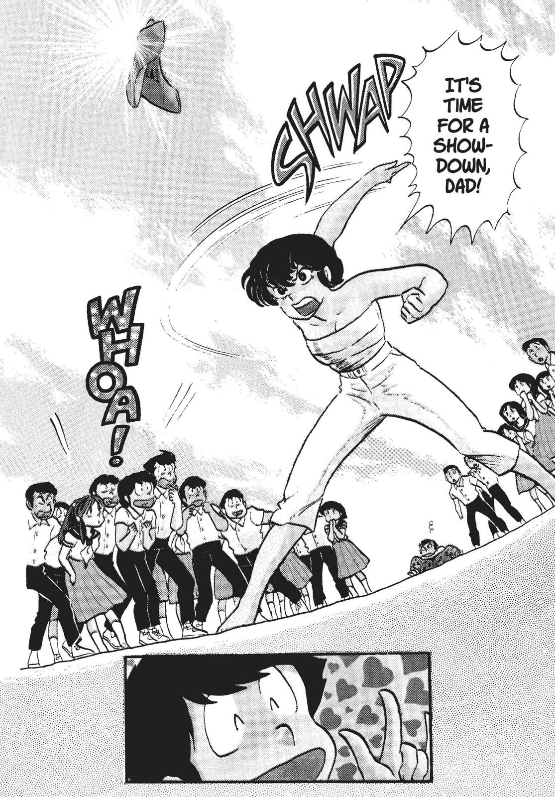 Read Urusei Yatsura Manga Online