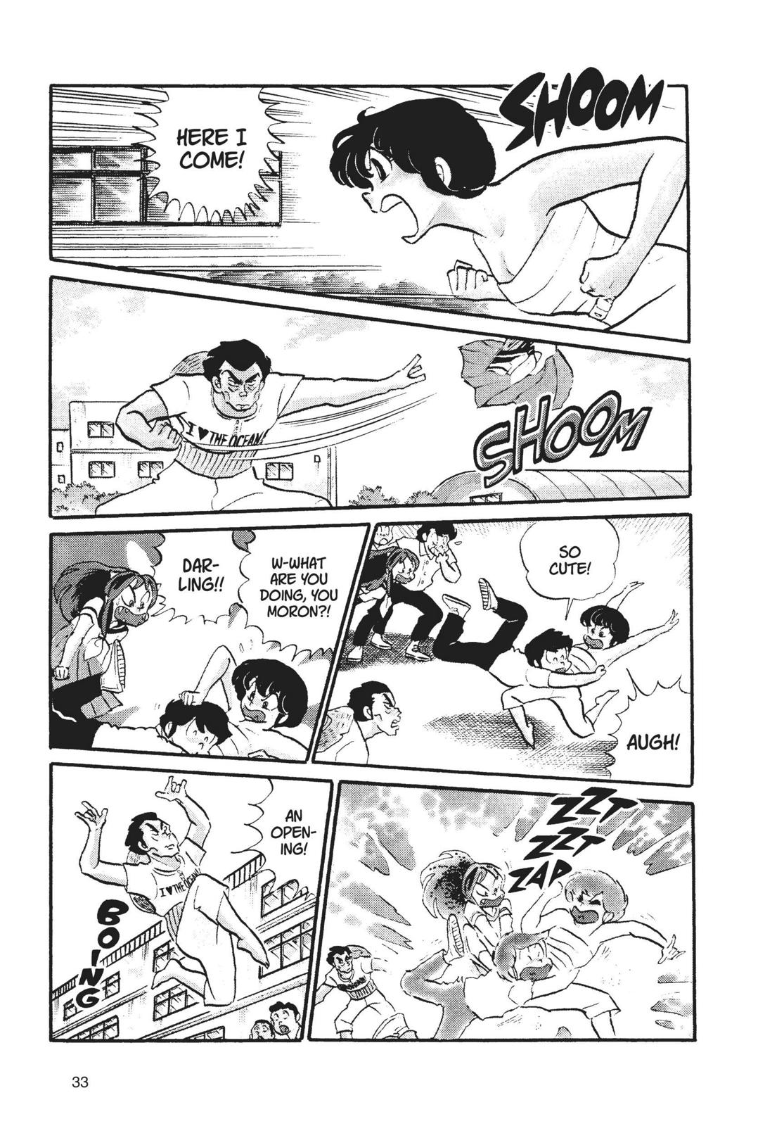 Read Urusei Yatsura Manga Online