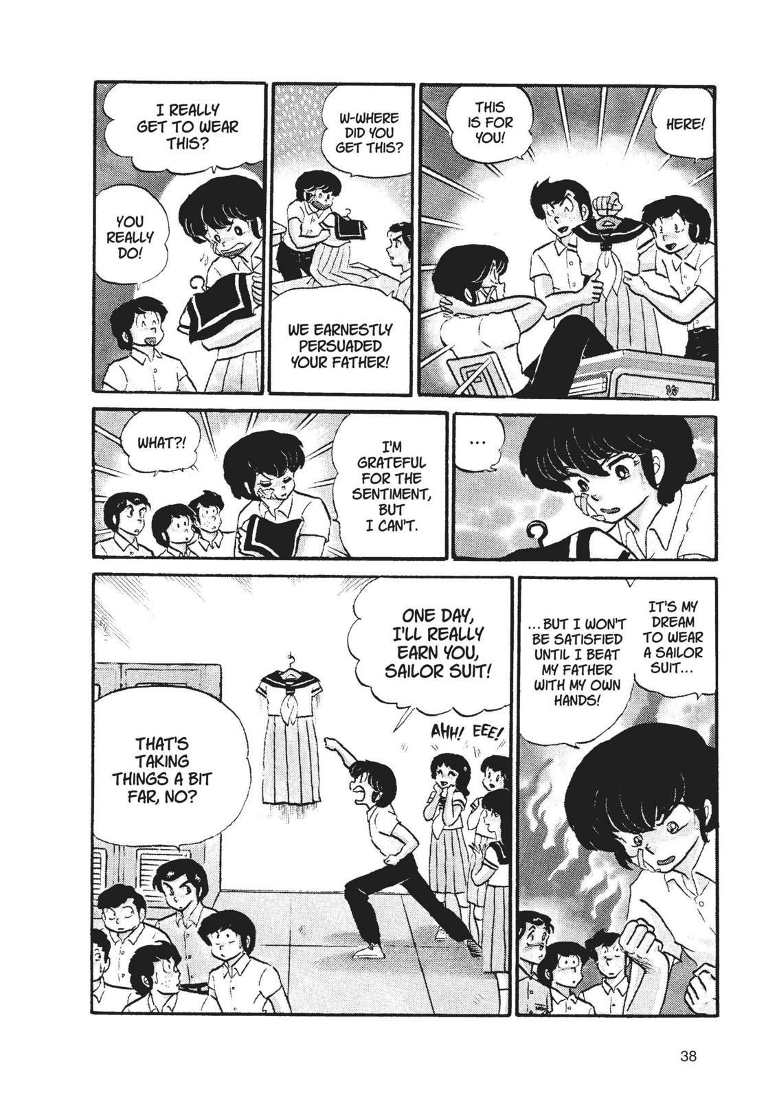 Read Urusei Yatsura Manga Online