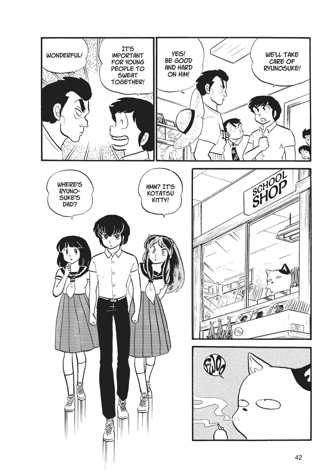 Read Urusei Yatsura Manga Online