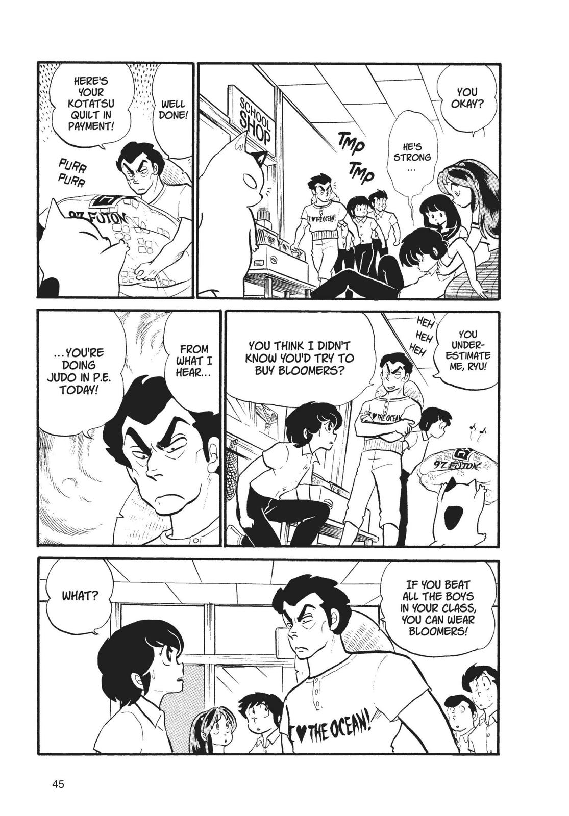 Read Urusei Yatsura Manga Online