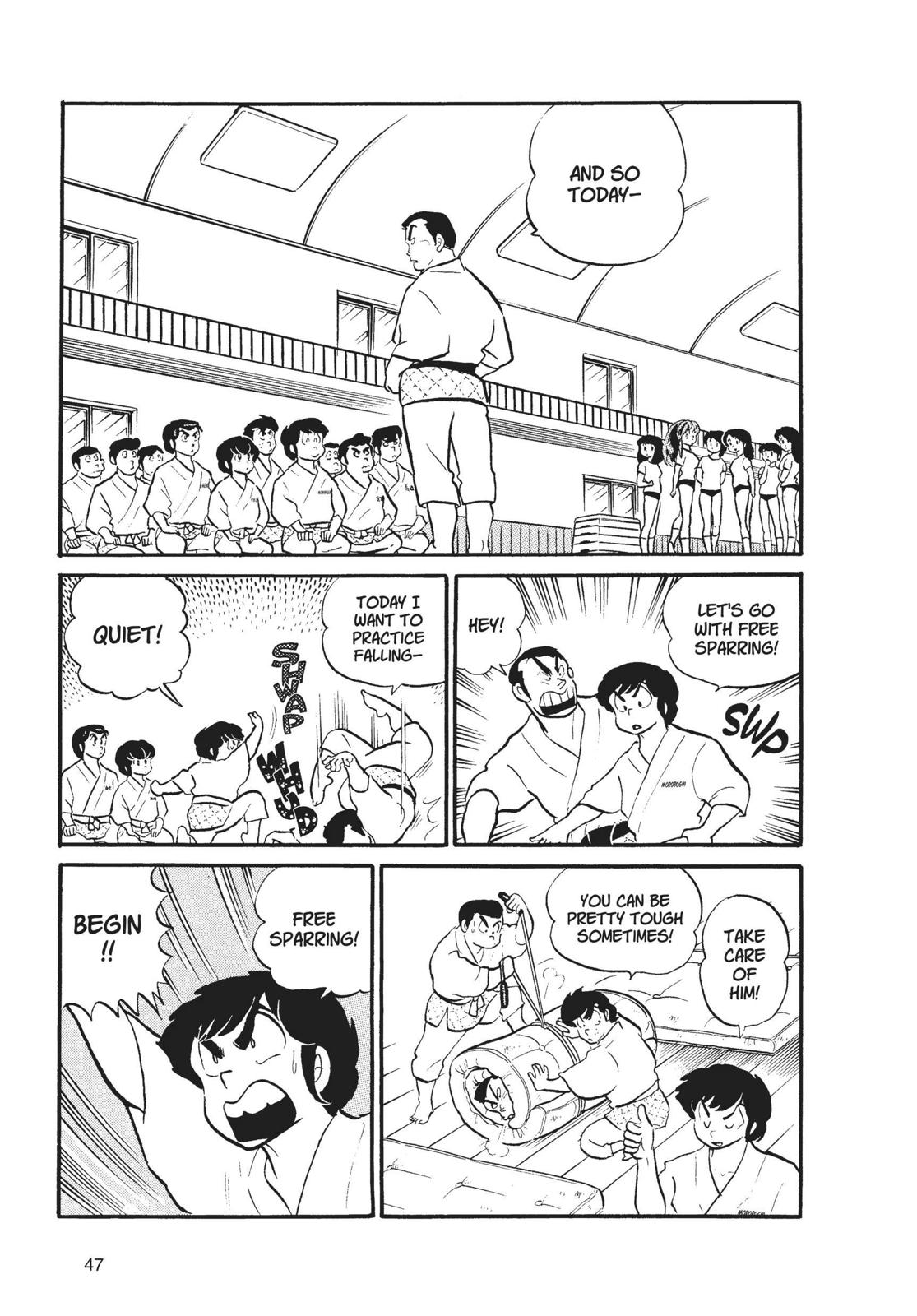 Read Urusei Yatsura Manga Online