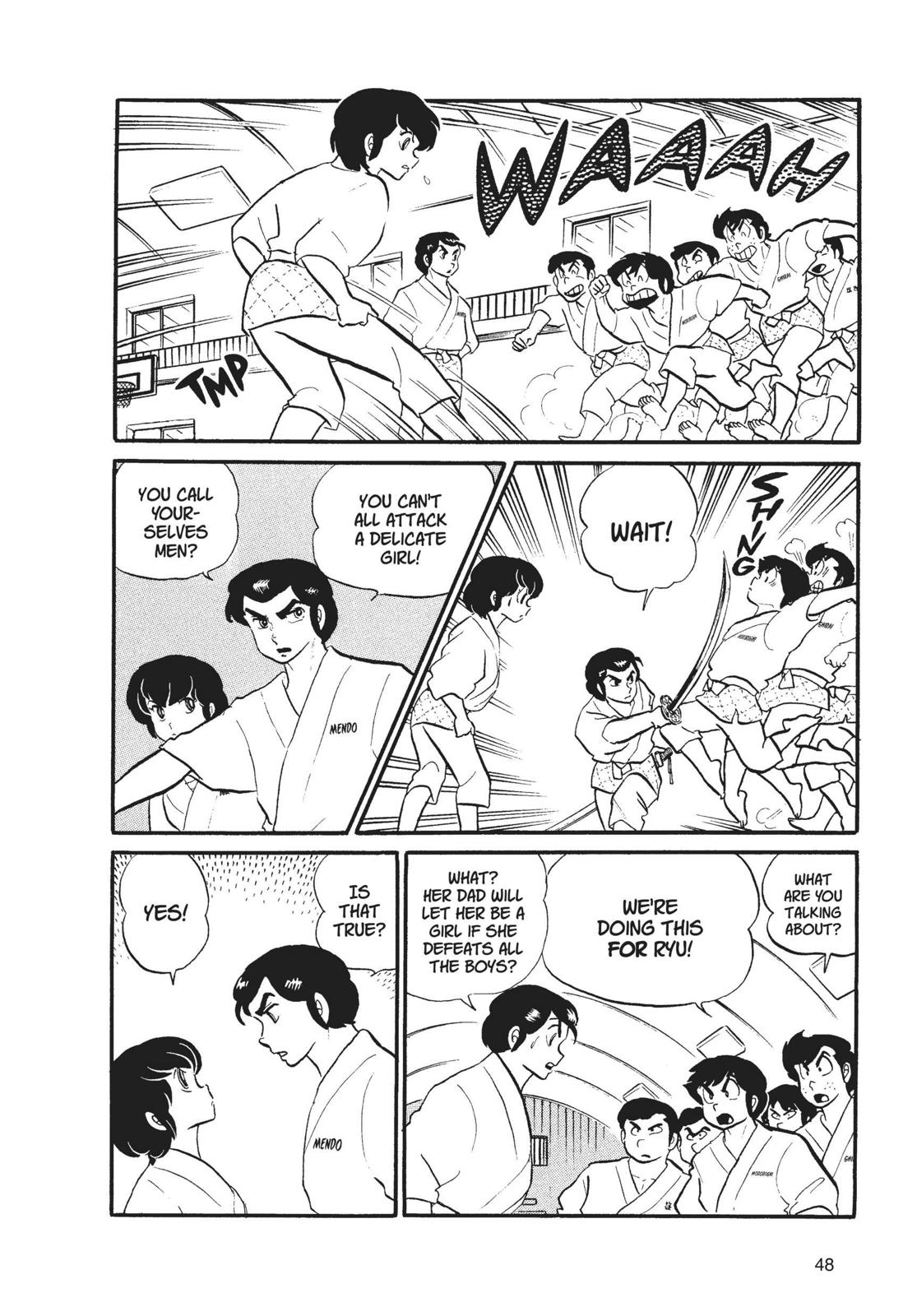 Read Urusei Yatsura Manga Online