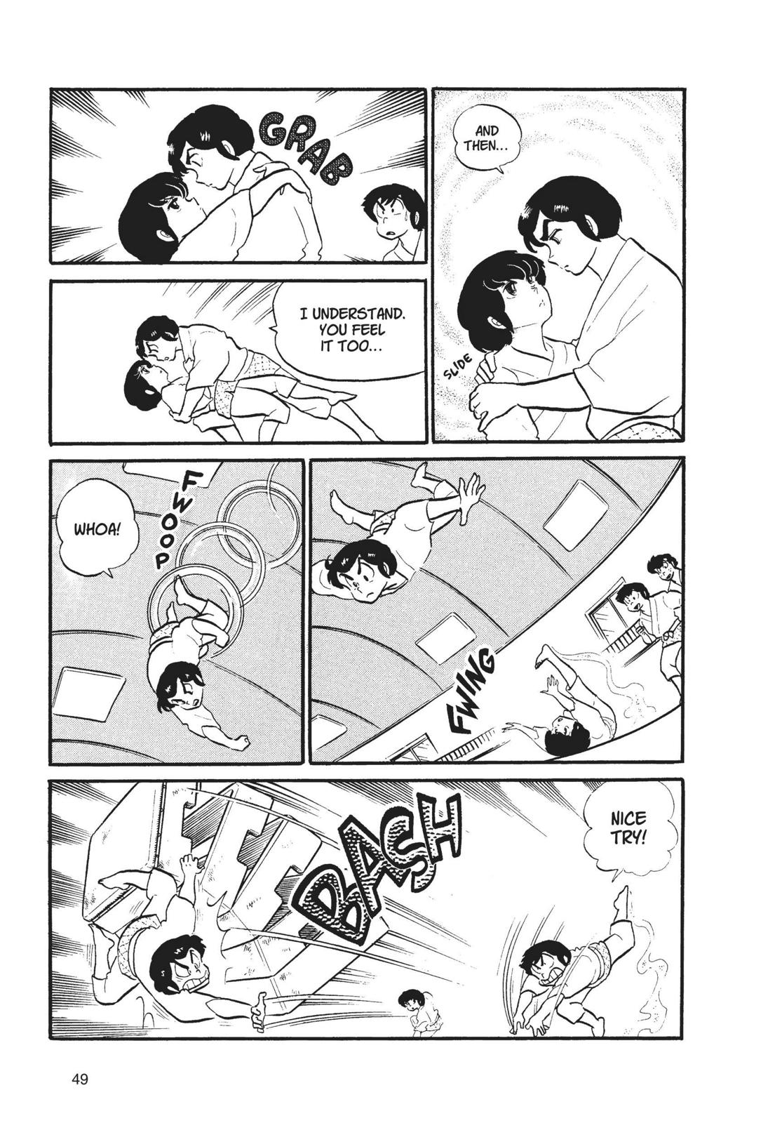 Read Urusei Yatsura Manga Online