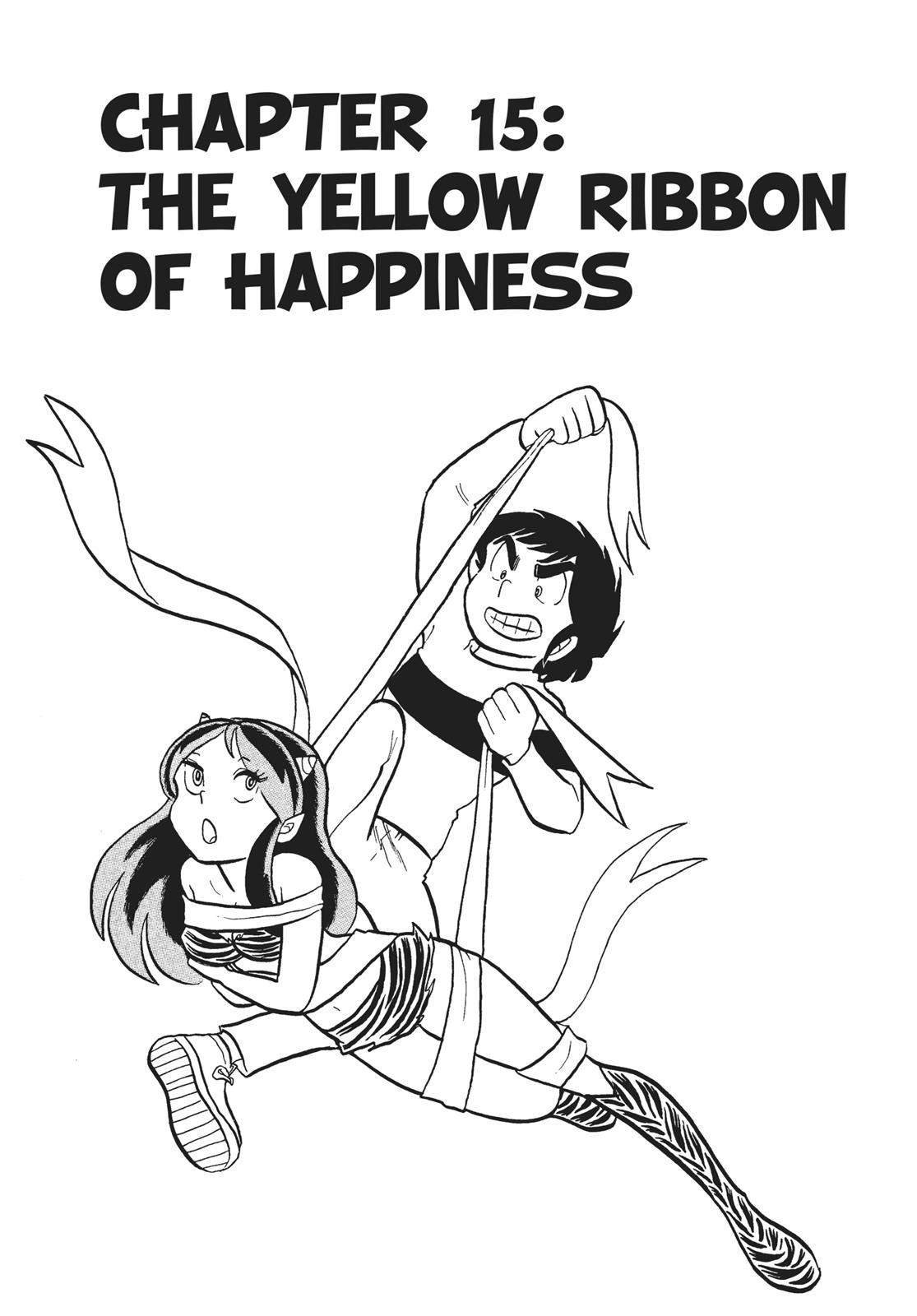Read Urusei Yatsura Manga Online