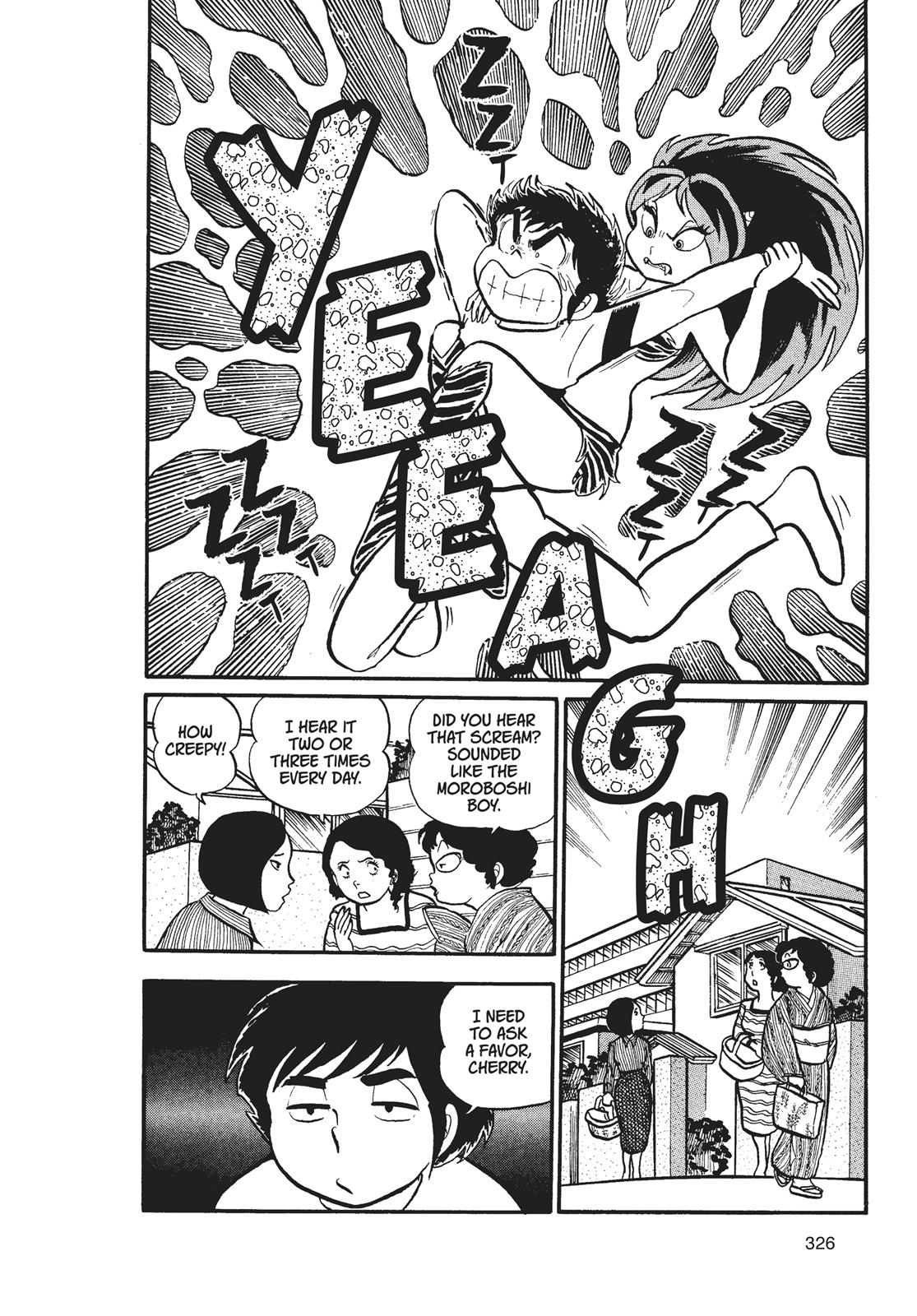 Read Urusei Yatsura Manga Online