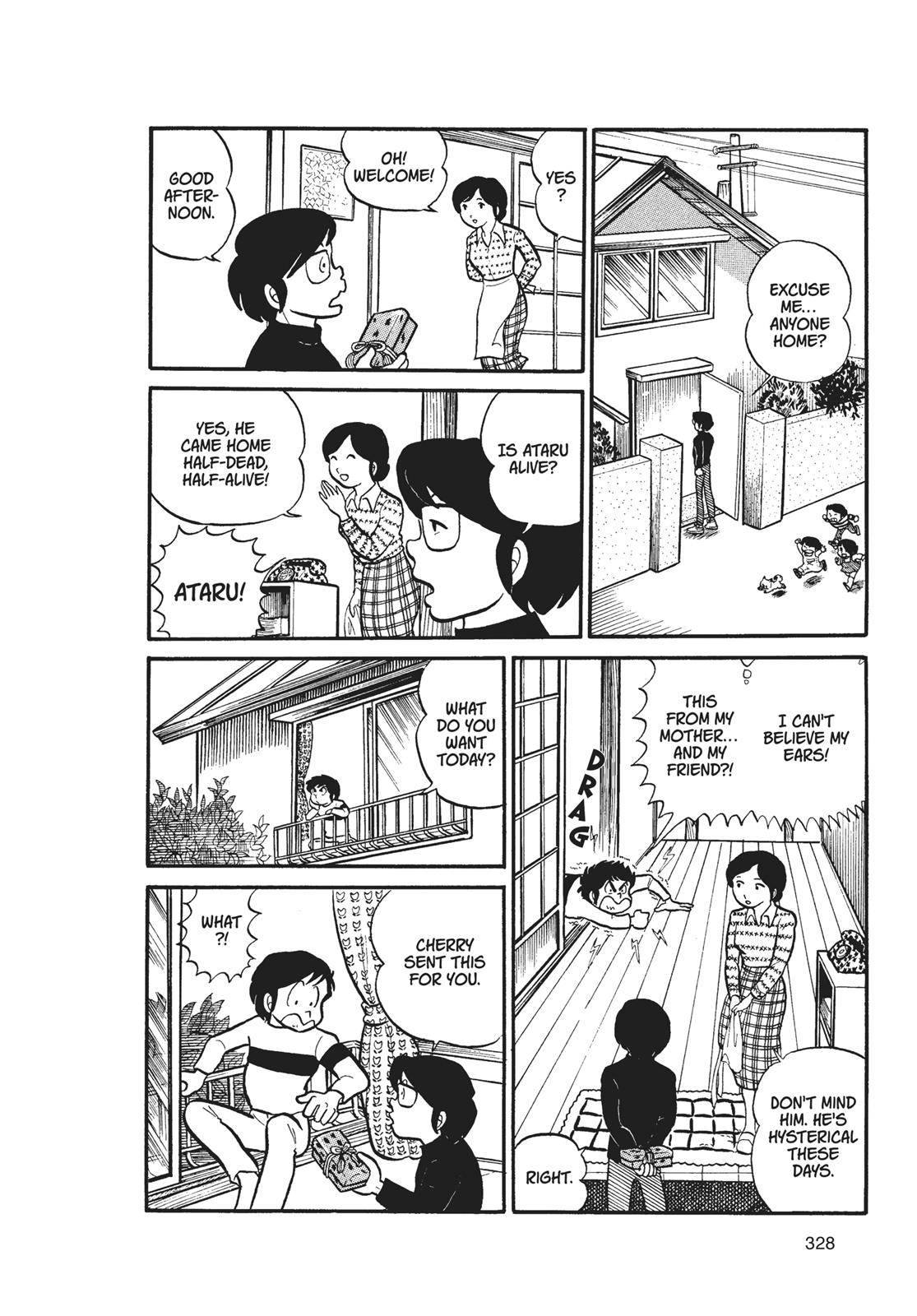 Read Urusei Yatsura Manga Online