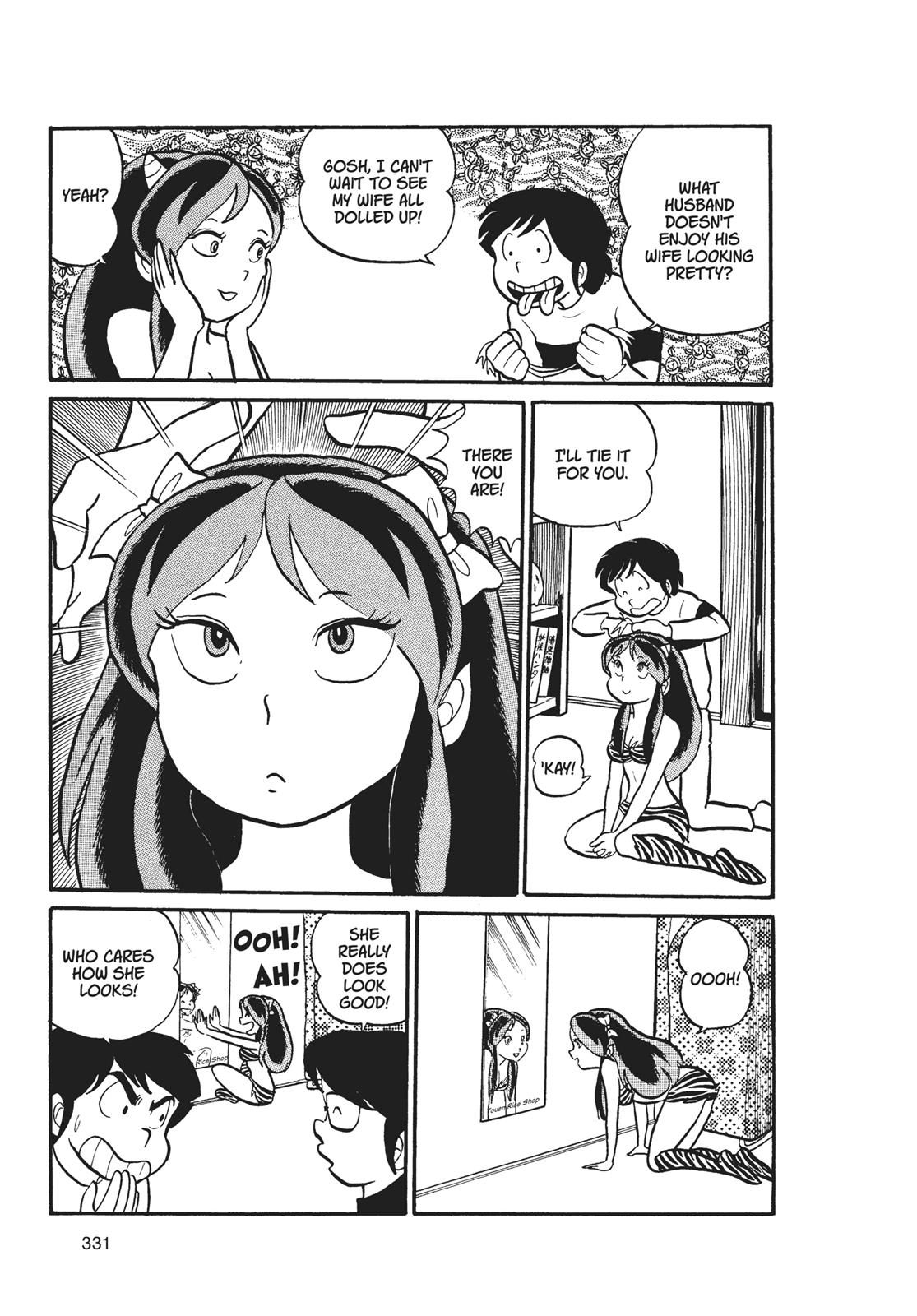 Read Urusei Yatsura Manga Online
