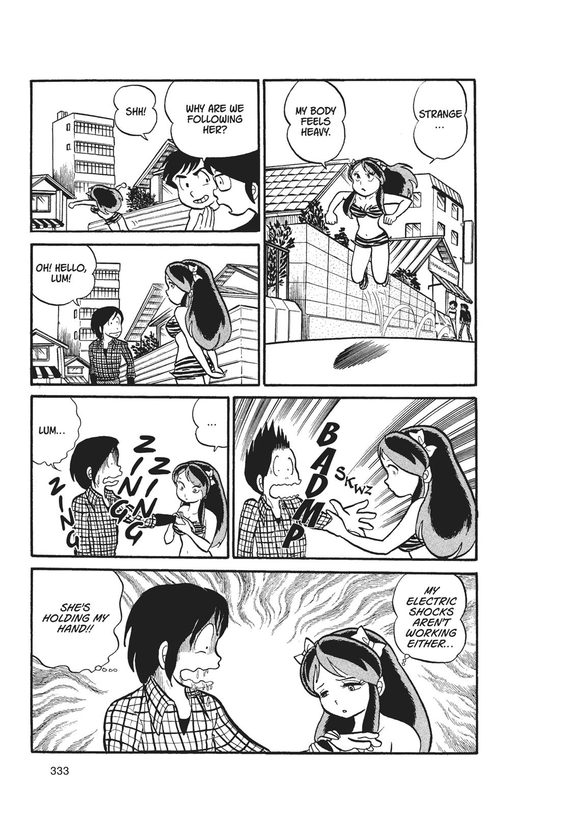 Read Urusei Yatsura Manga Online