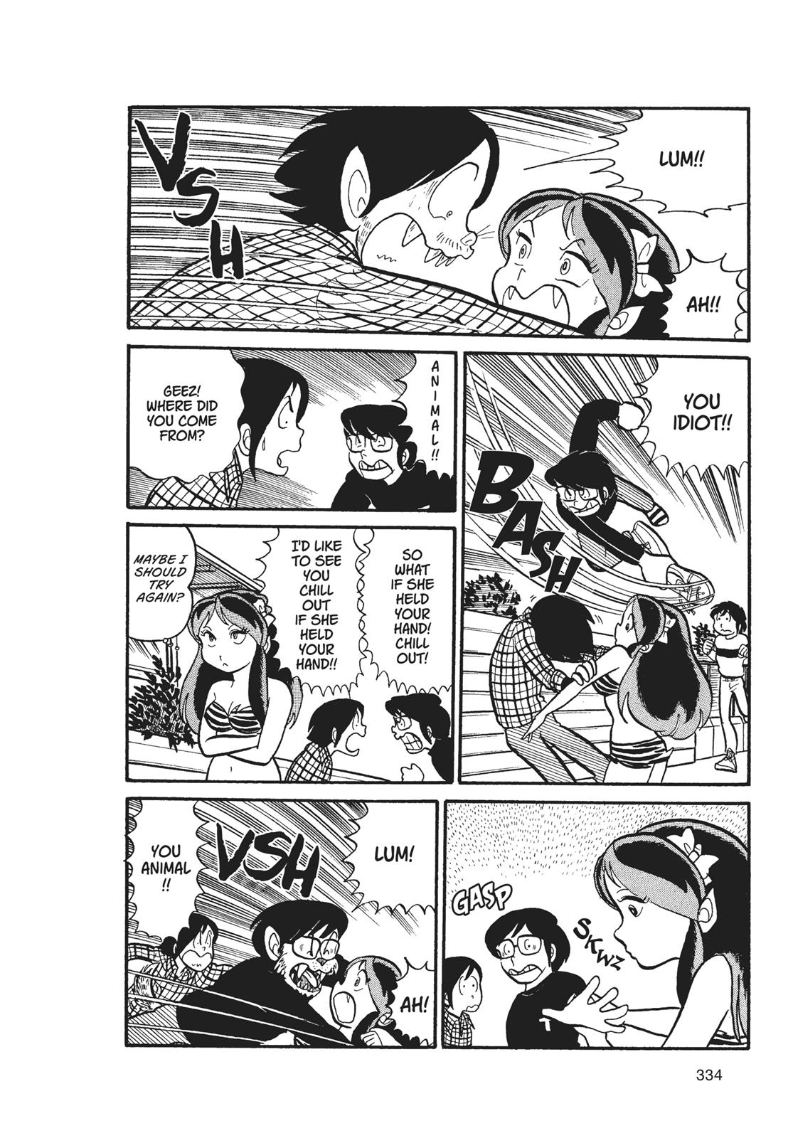 Read Urusei Yatsura Manga Online