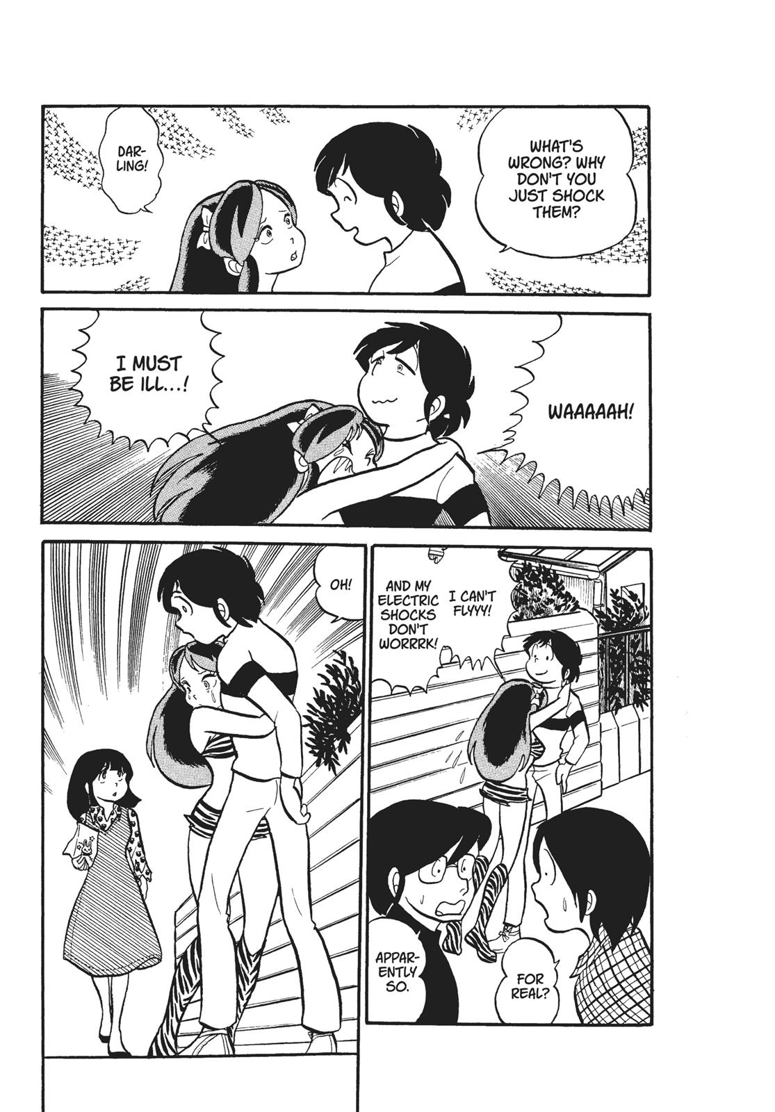 Read Urusei Yatsura Manga Online