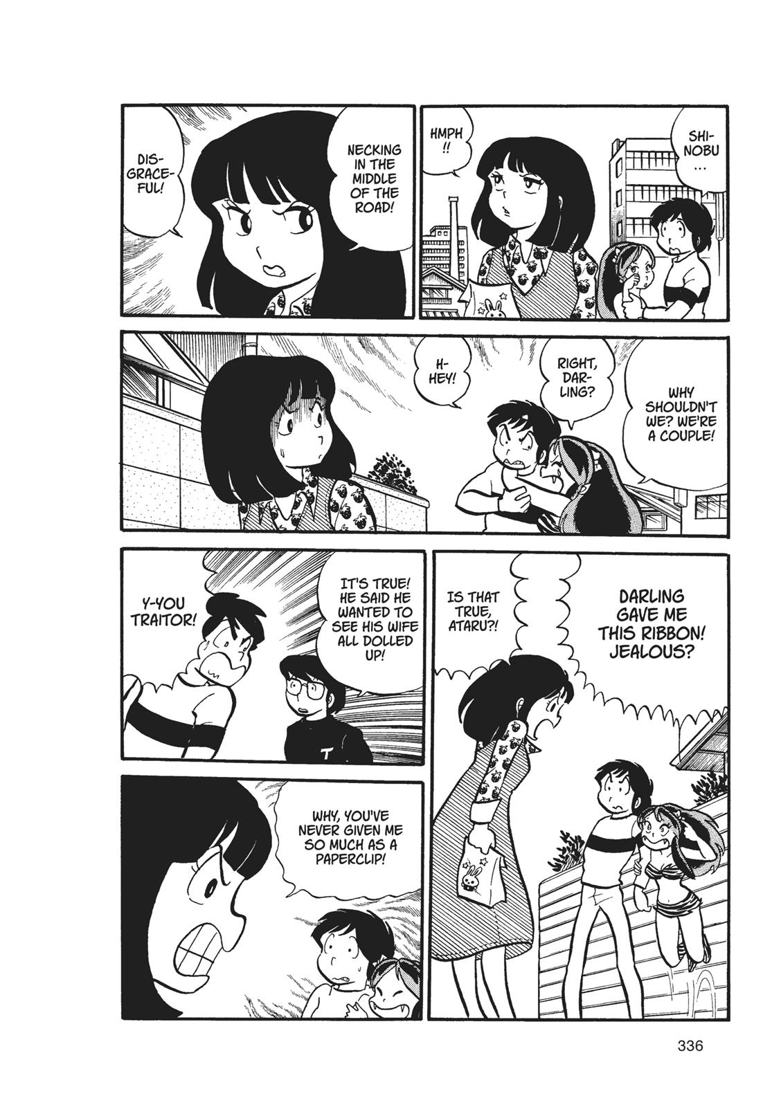 Read Urusei Yatsura Manga Online
