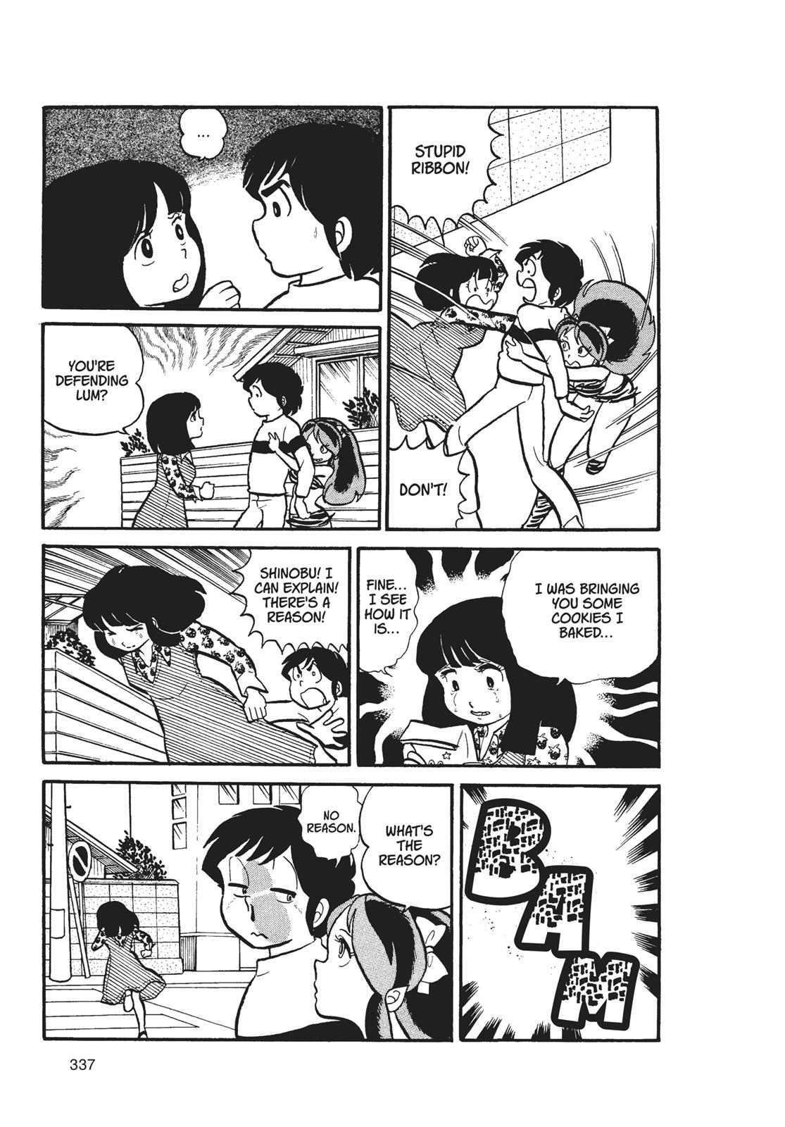 Read Urusei Yatsura Manga Online