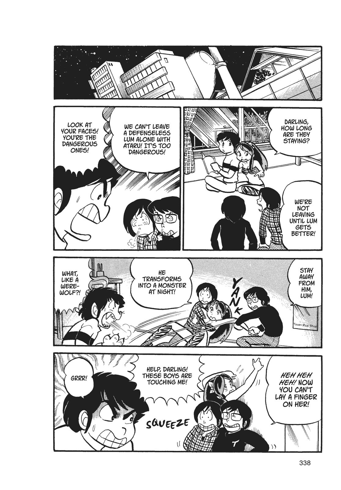 Read Urusei Yatsura Manga Online