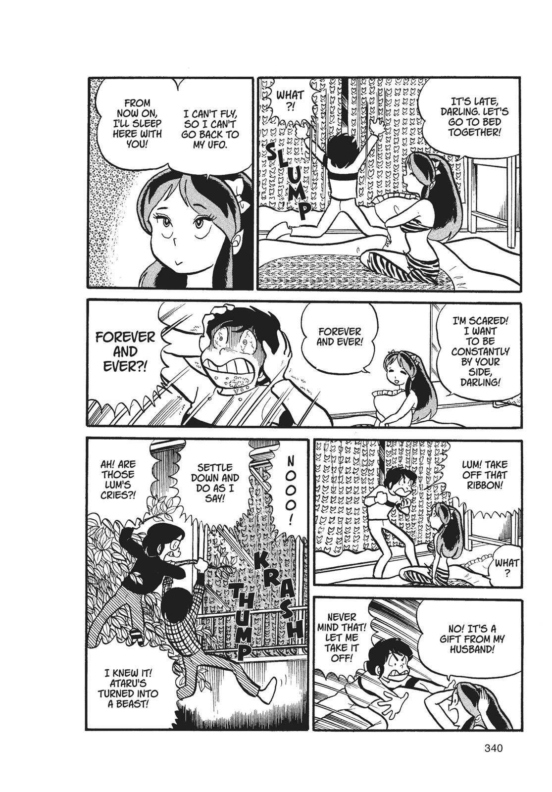 Read Urusei Yatsura Manga Online