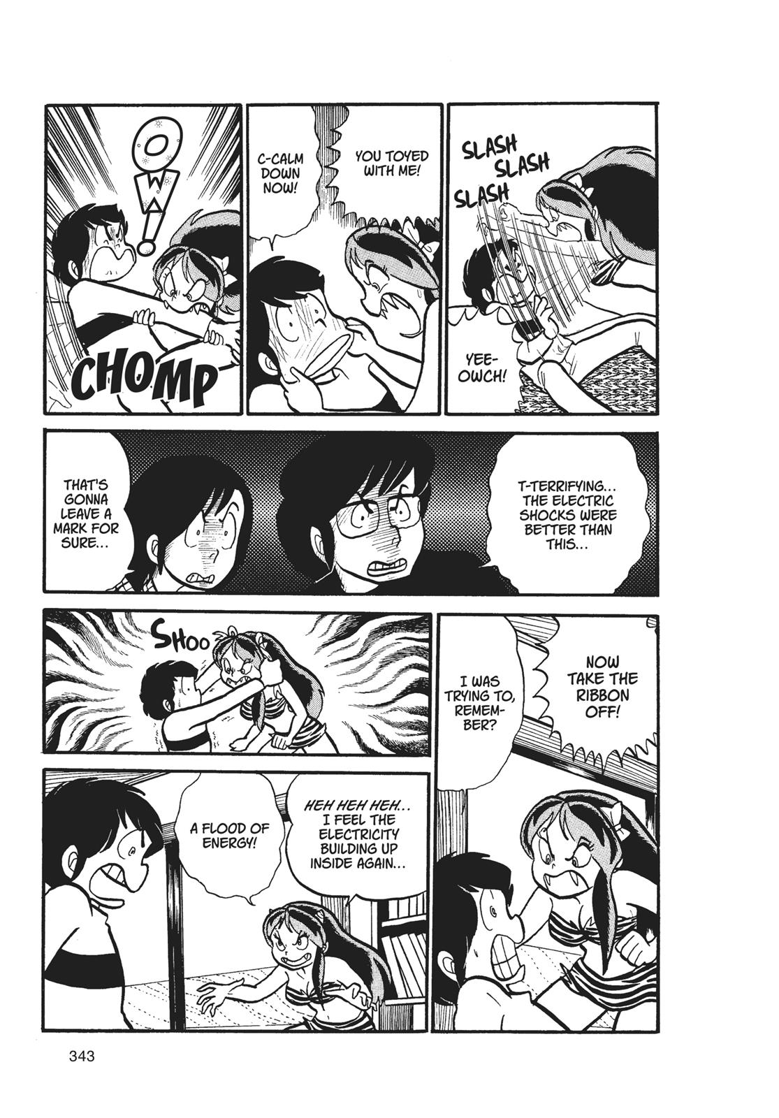 Read Urusei Yatsura Manga Online