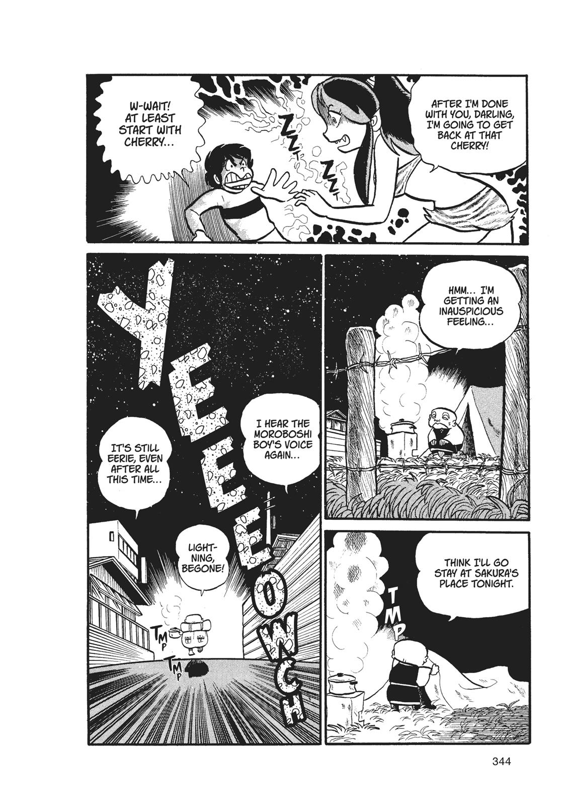 Read Urusei Yatsura Manga Online