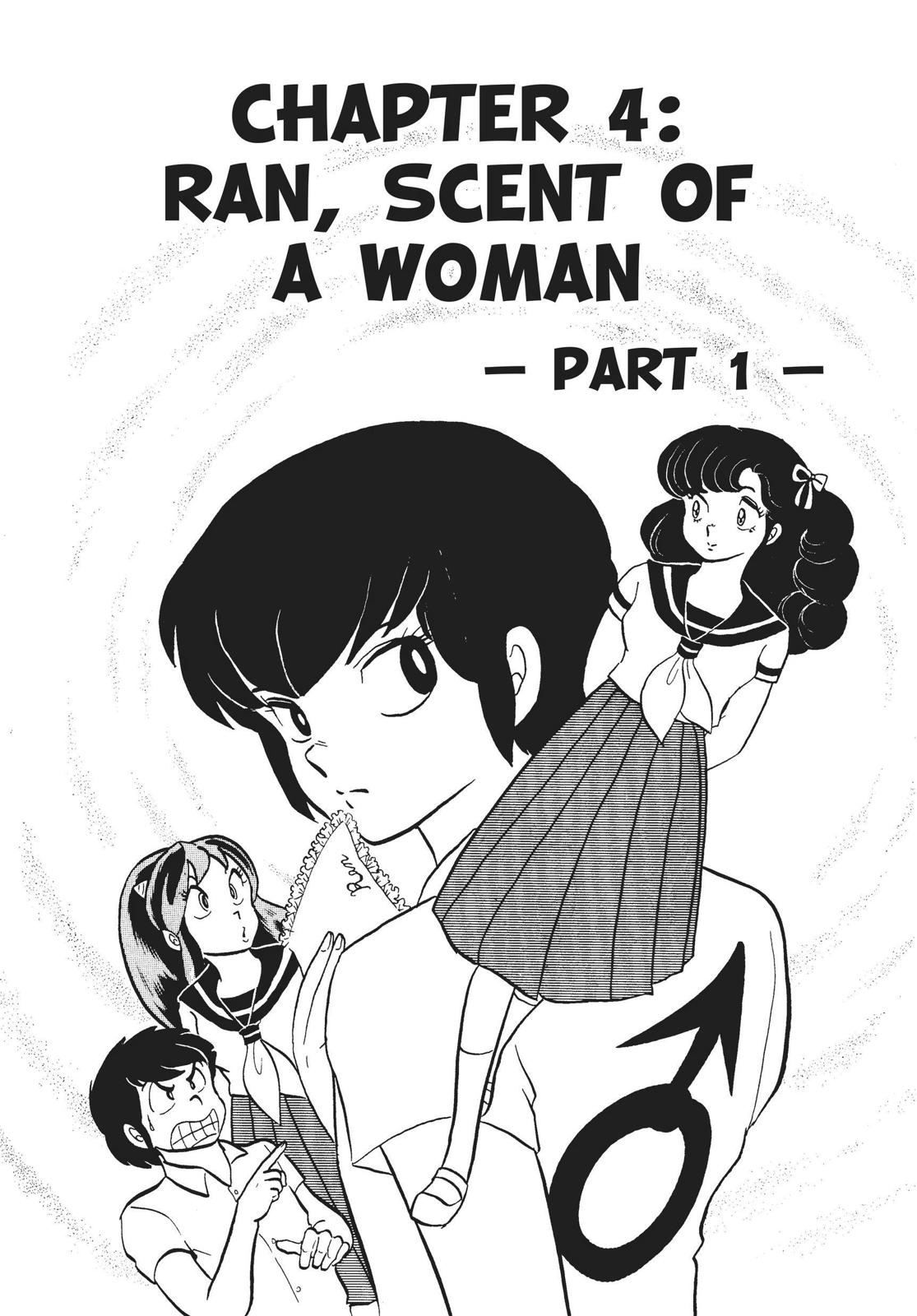 Read Urusei Yatsura Manga Online