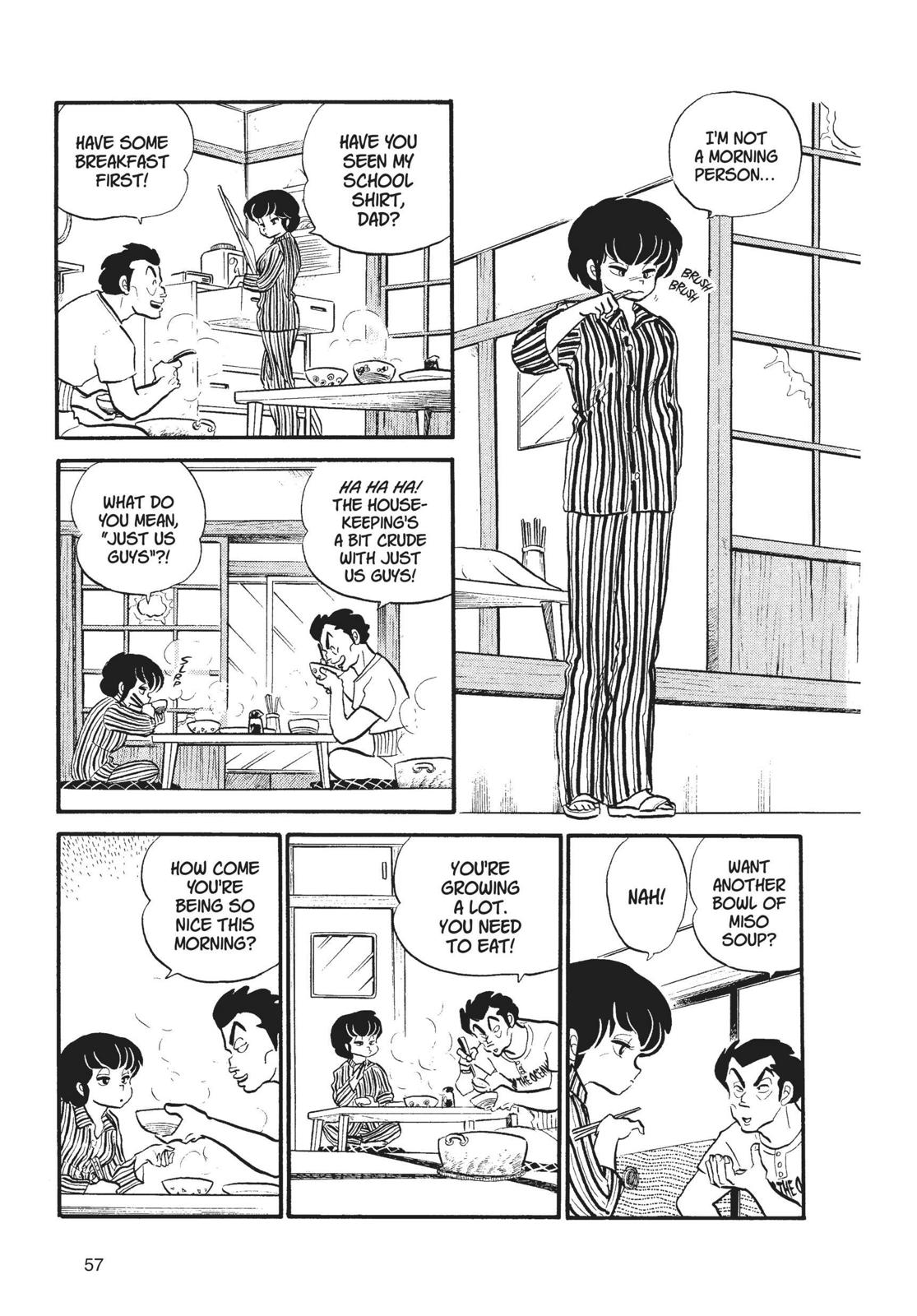 Read Urusei Yatsura Manga Online