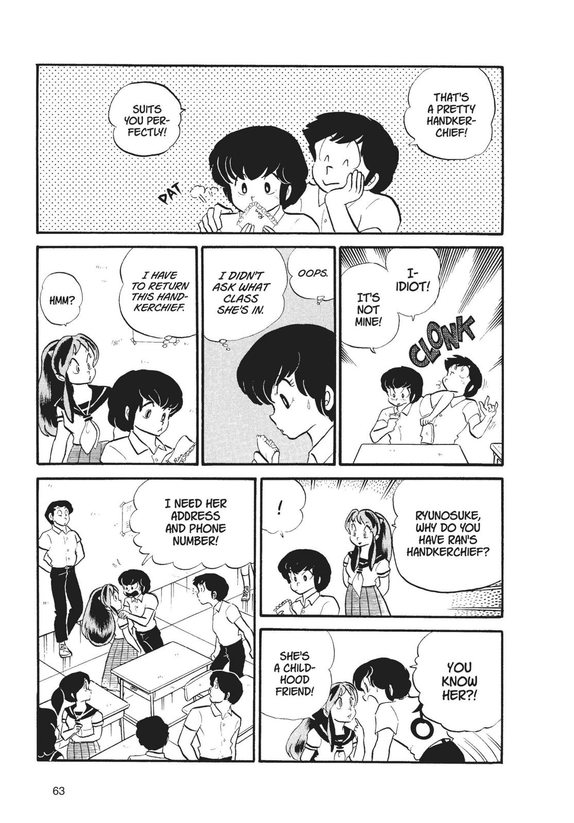 Read Urusei Yatsura Manga Online