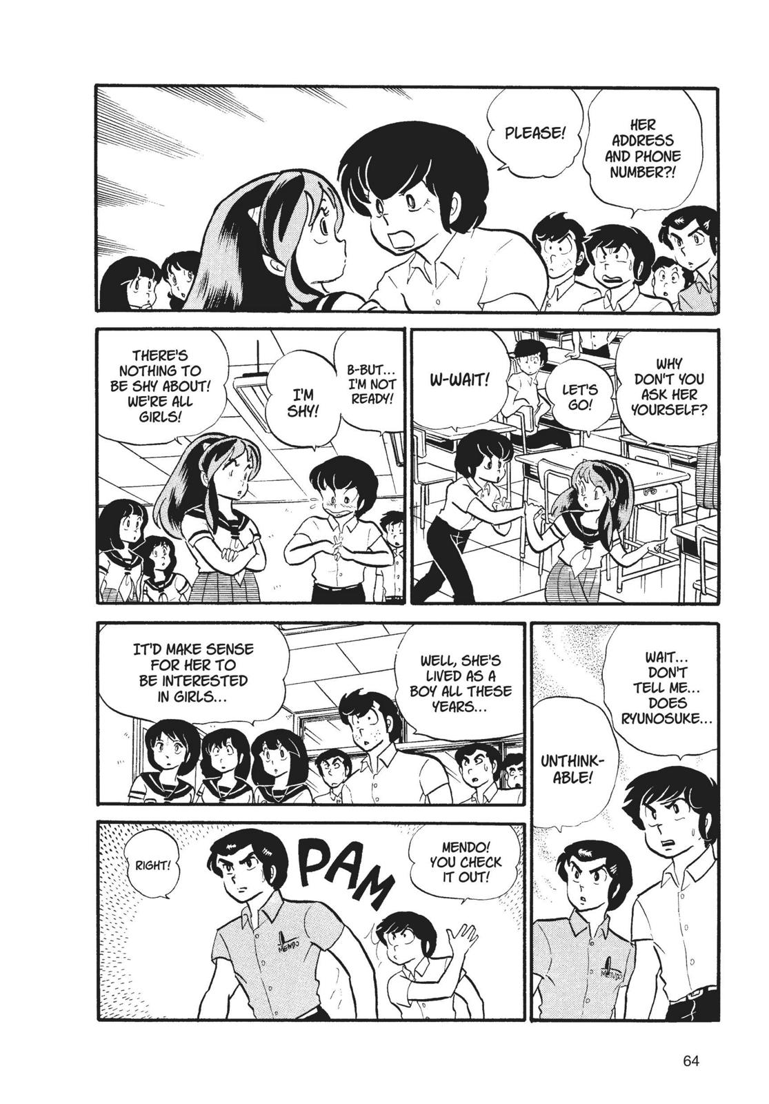 Read Urusei Yatsura Manga Online