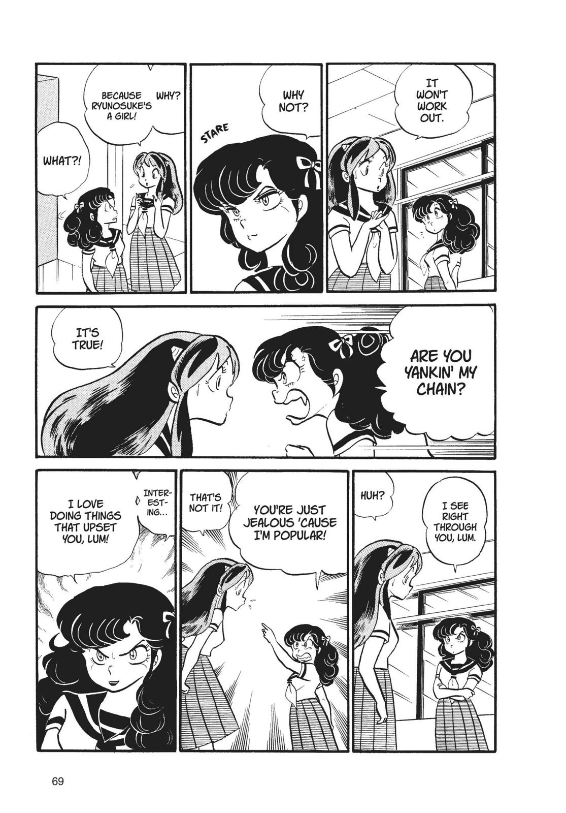 Read Urusei Yatsura Manga Online