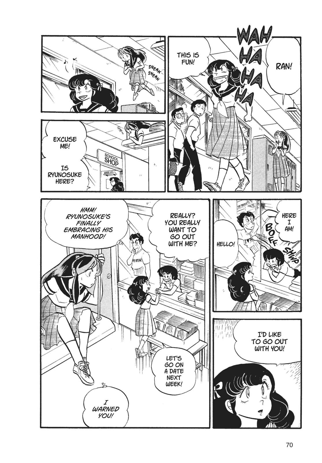 Read Urusei Yatsura Manga Online