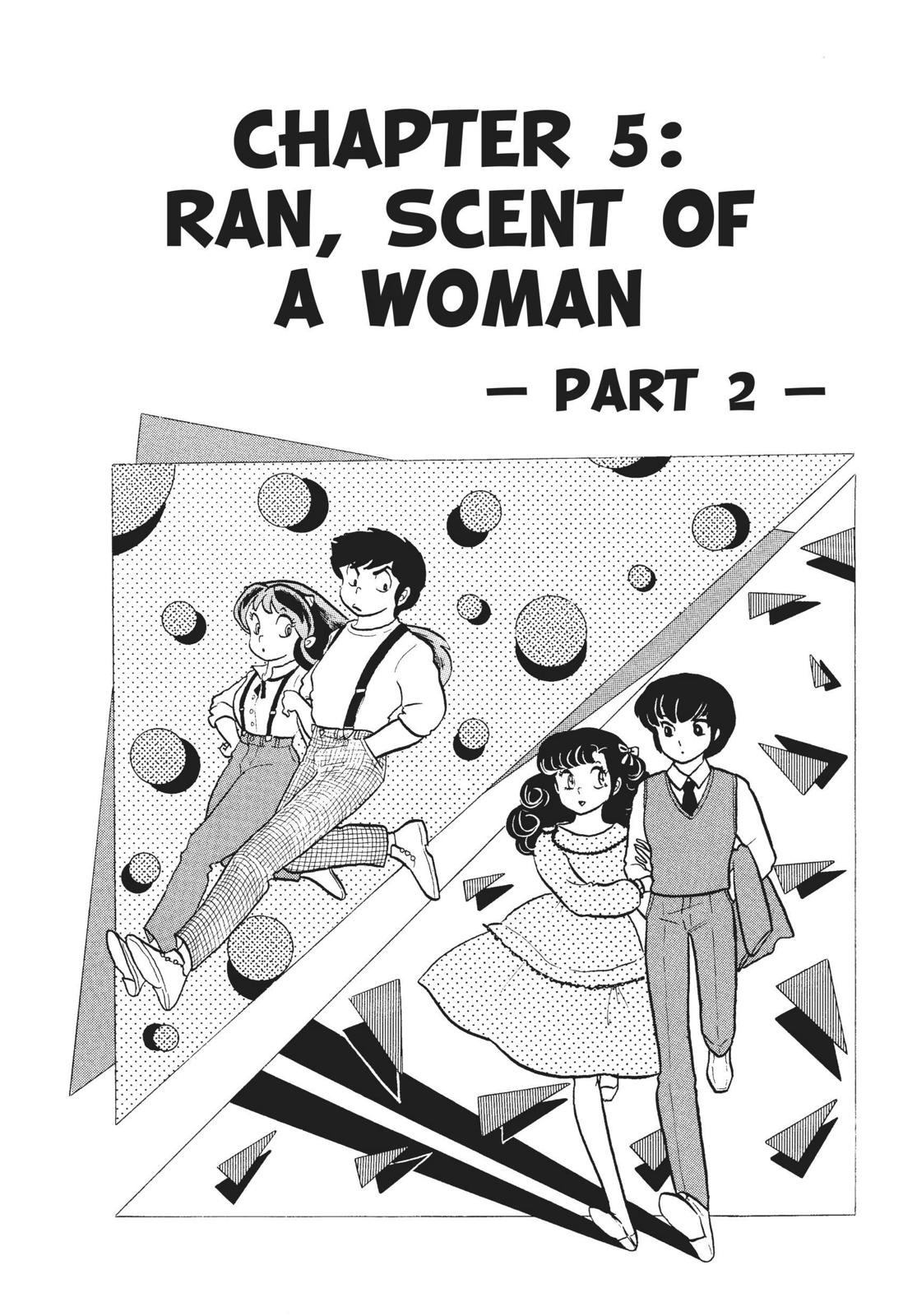 Read Urusei Yatsura Manga Online
