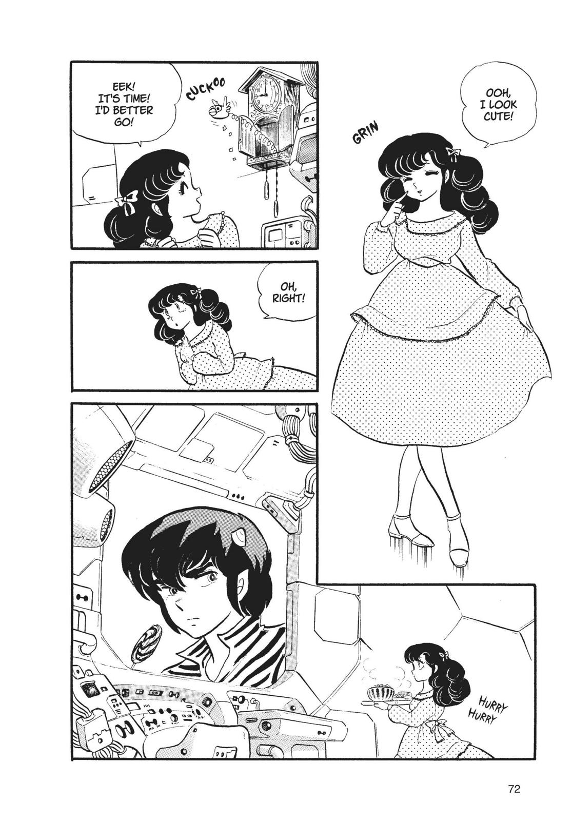 Read Urusei Yatsura Manga Online