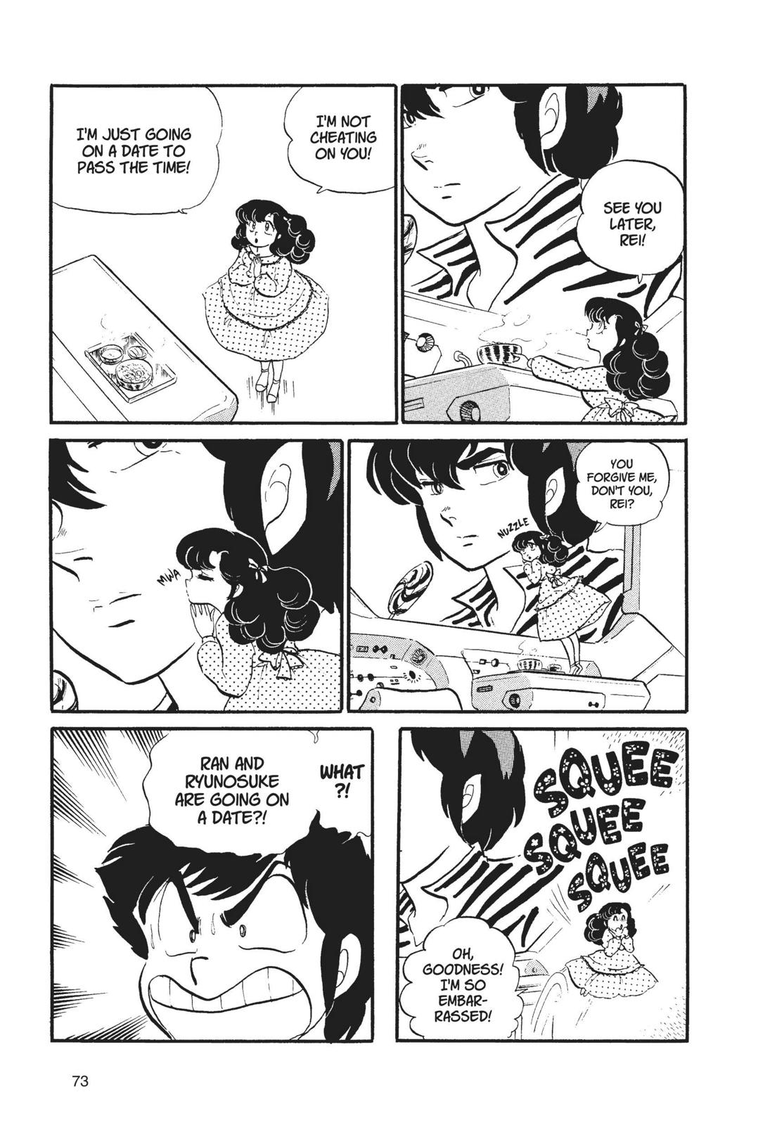 Read Urusei Yatsura Manga Online