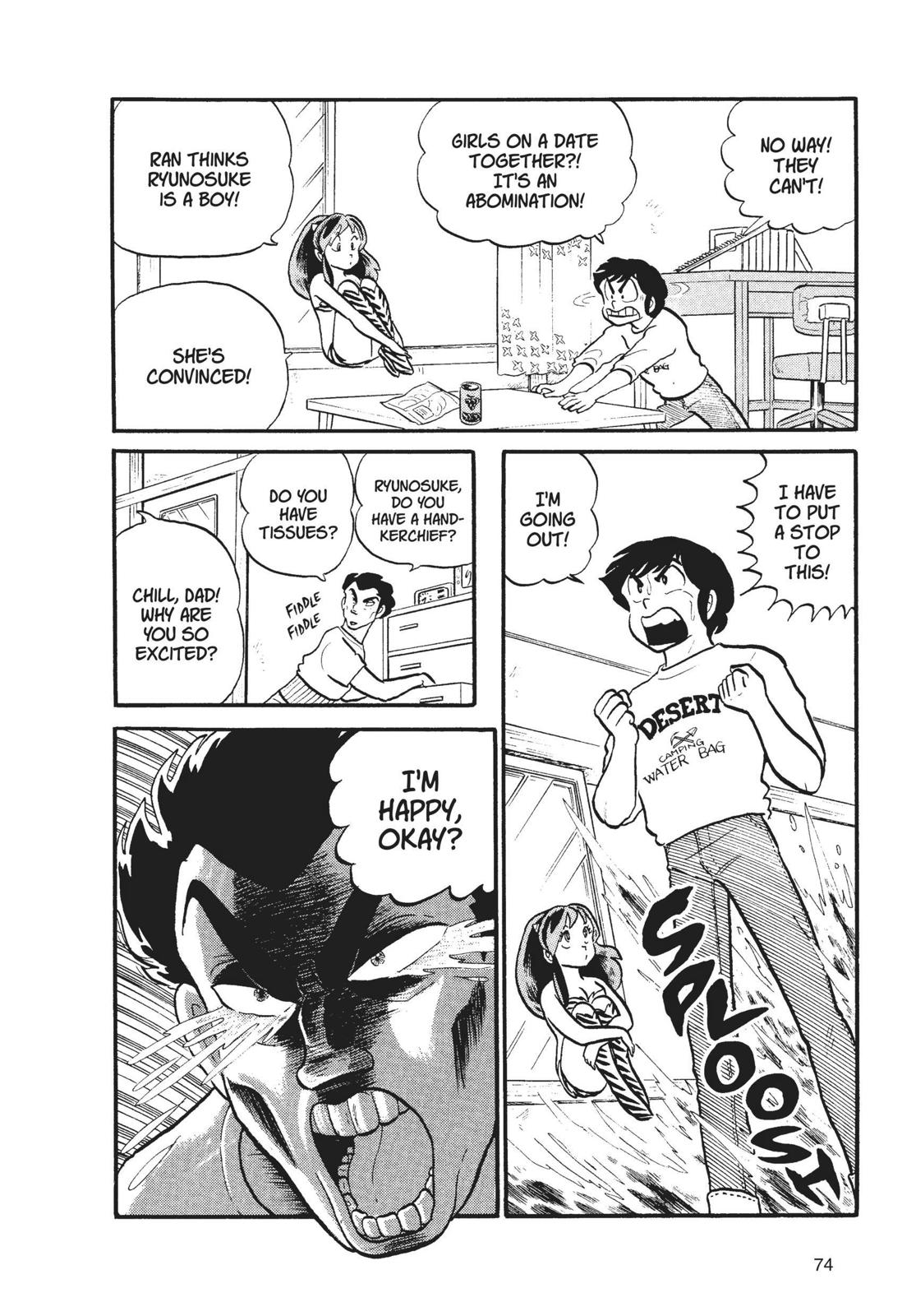 Read Urusei Yatsura Manga Online