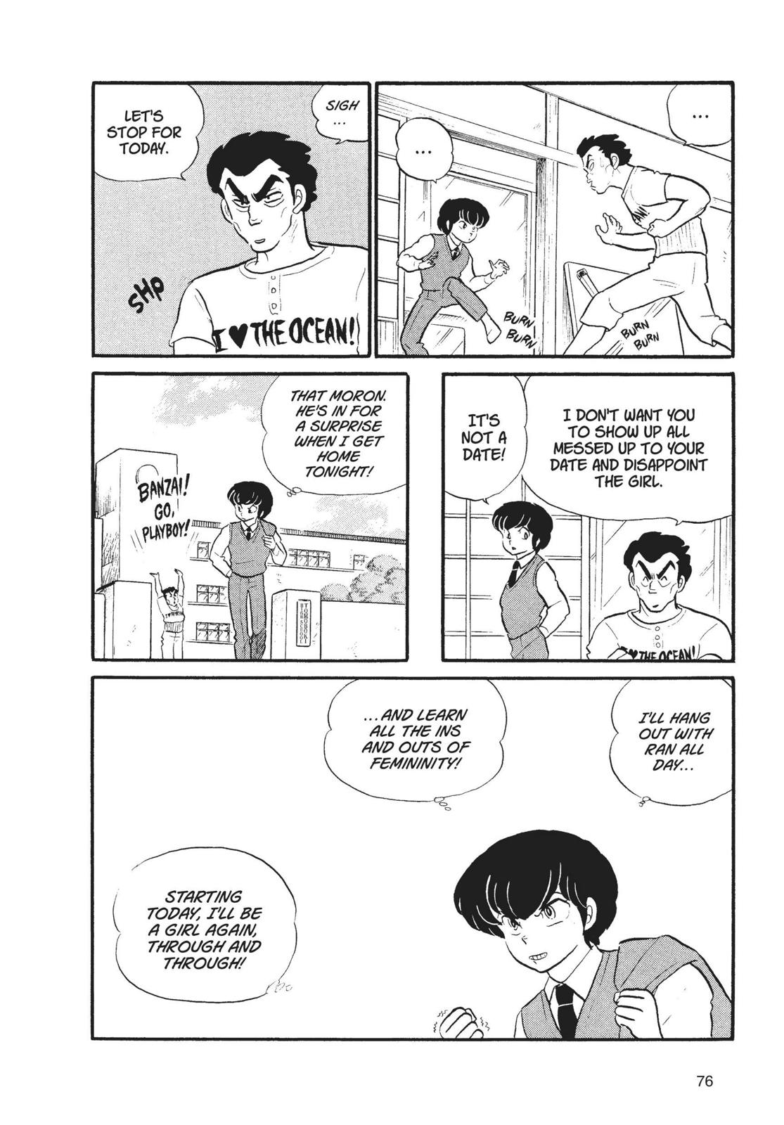 Read Urusei Yatsura Manga Online