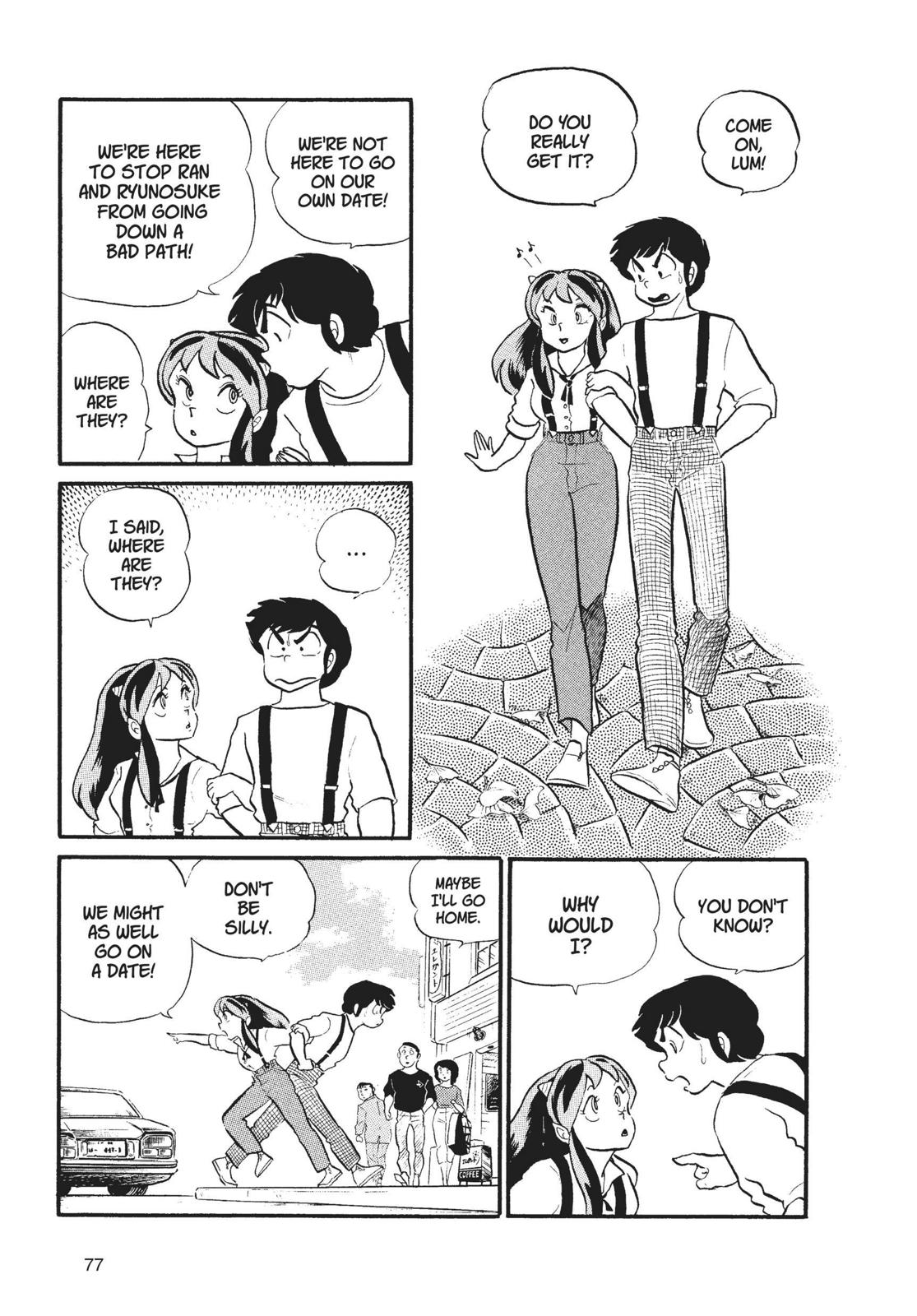 Read Urusei Yatsura Manga Online
