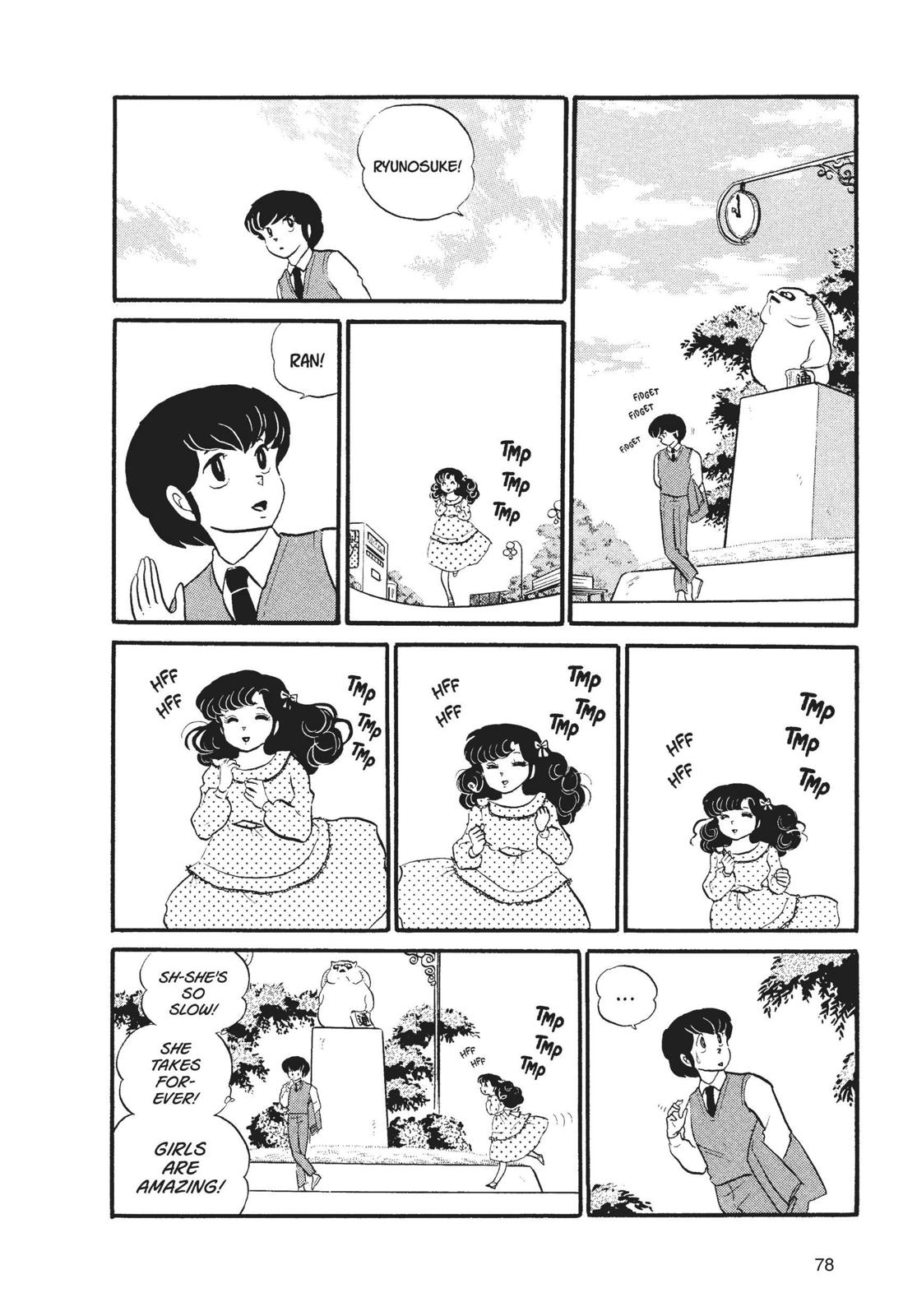 Read Urusei Yatsura Manga Online