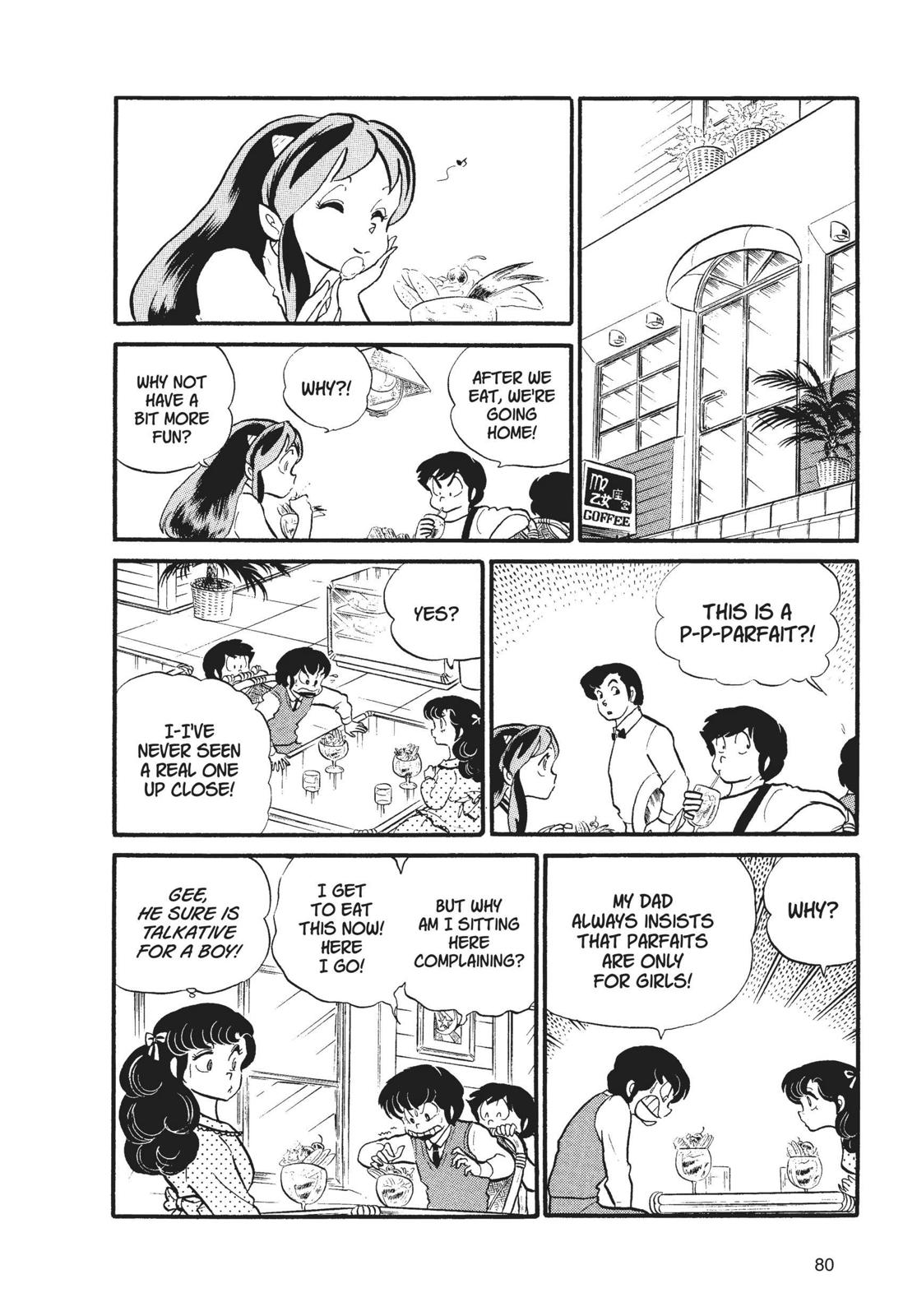 Read Urusei Yatsura Manga Online