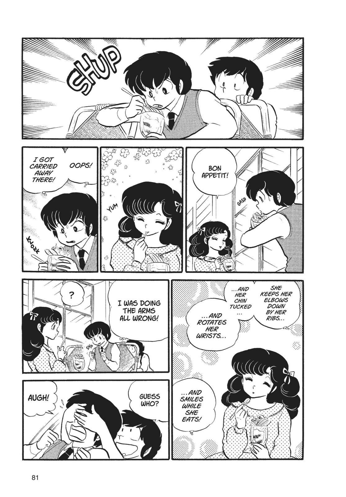 Read Urusei Yatsura Manga Online