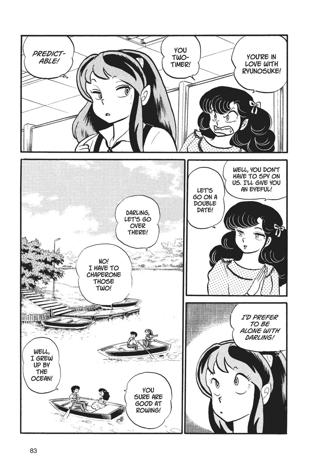 Read Urusei Yatsura Manga Online